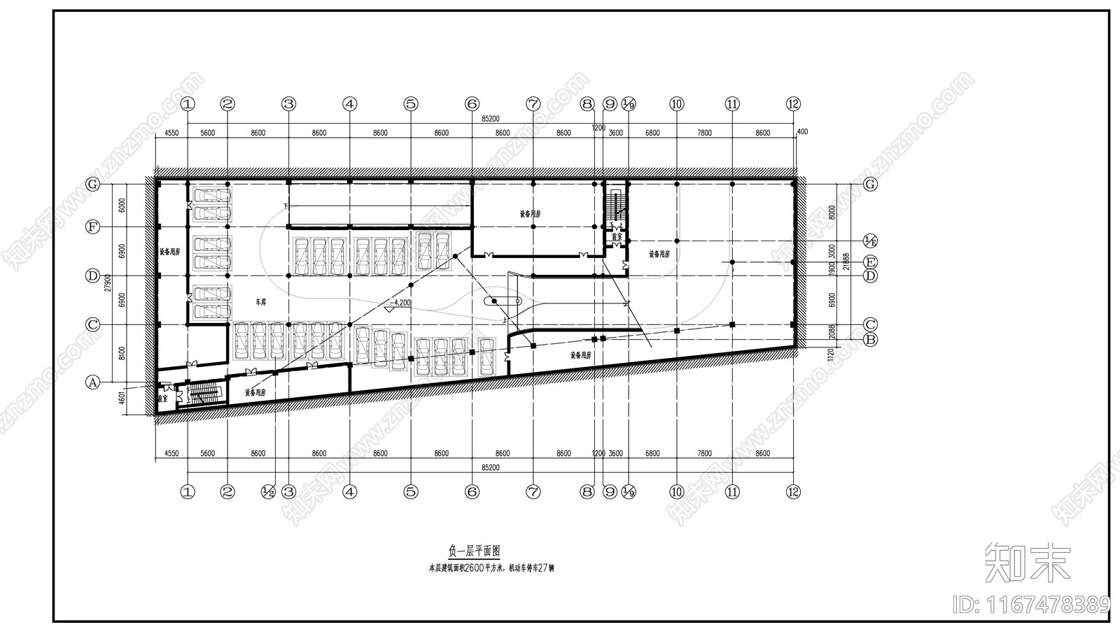 现代图书馆建筑施工图下载【ID:1167478389】