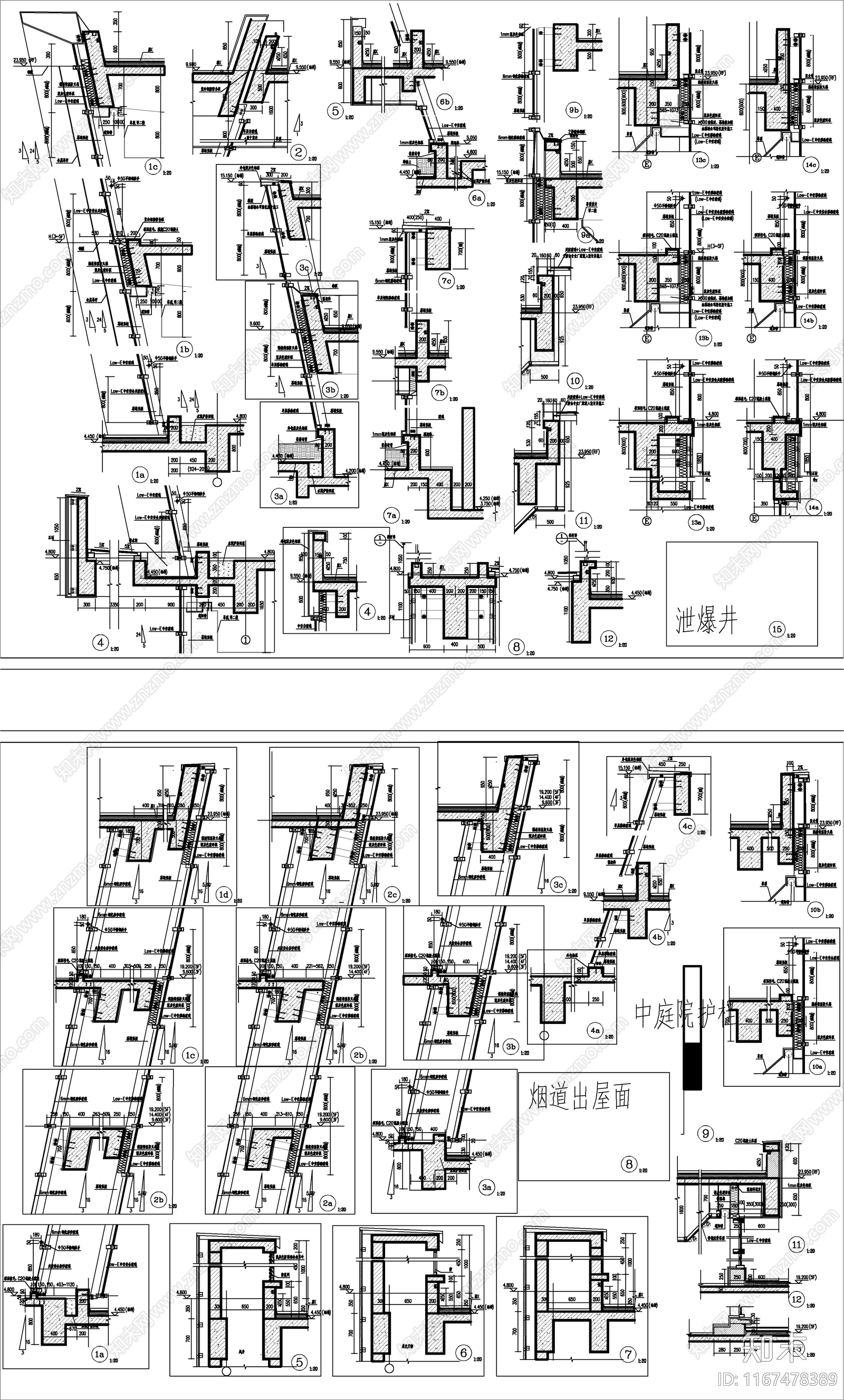 现代图书馆建筑施工图下载【ID:1167478389】