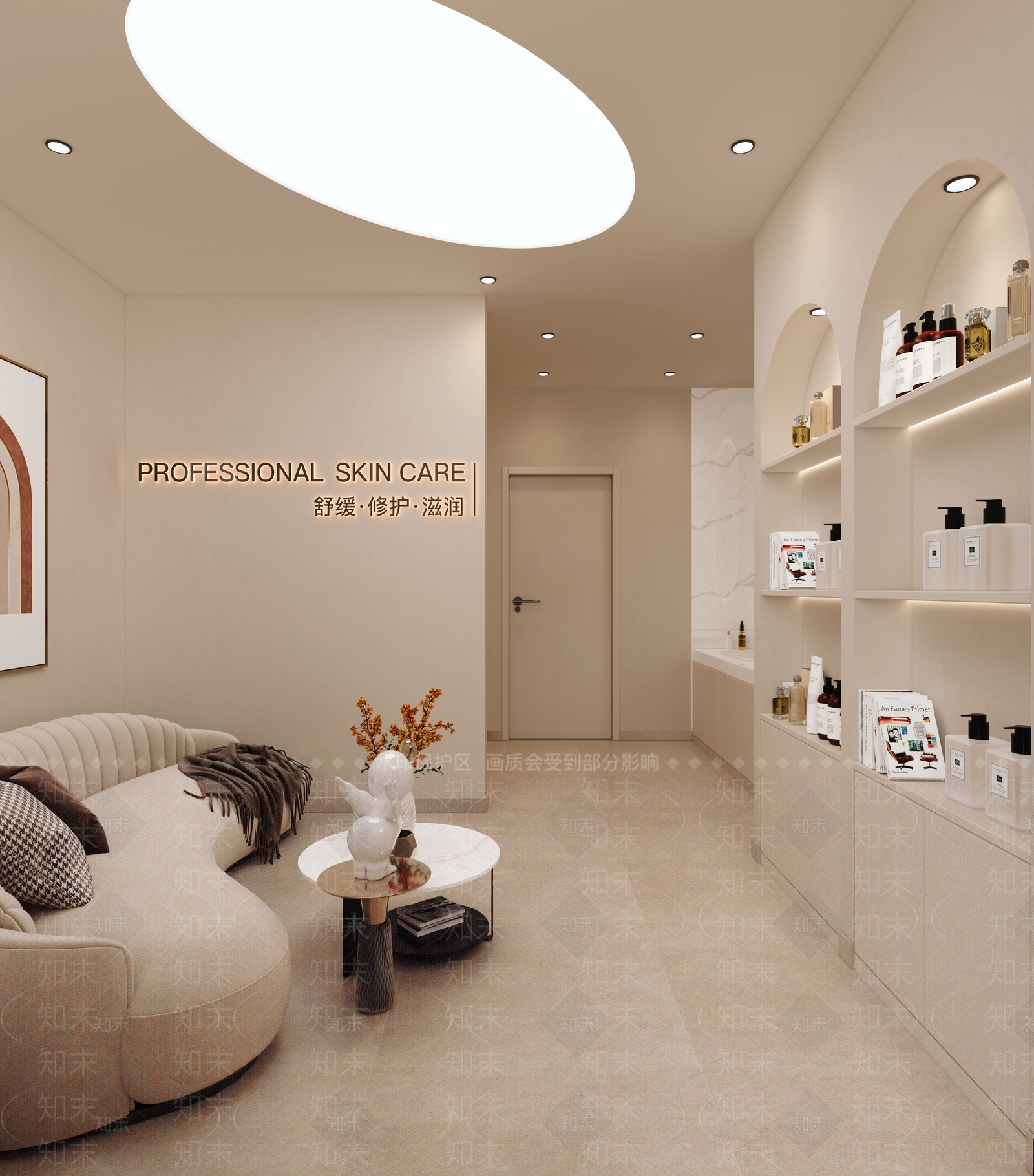 现代美发店3D模型下载【ID:1167480329】