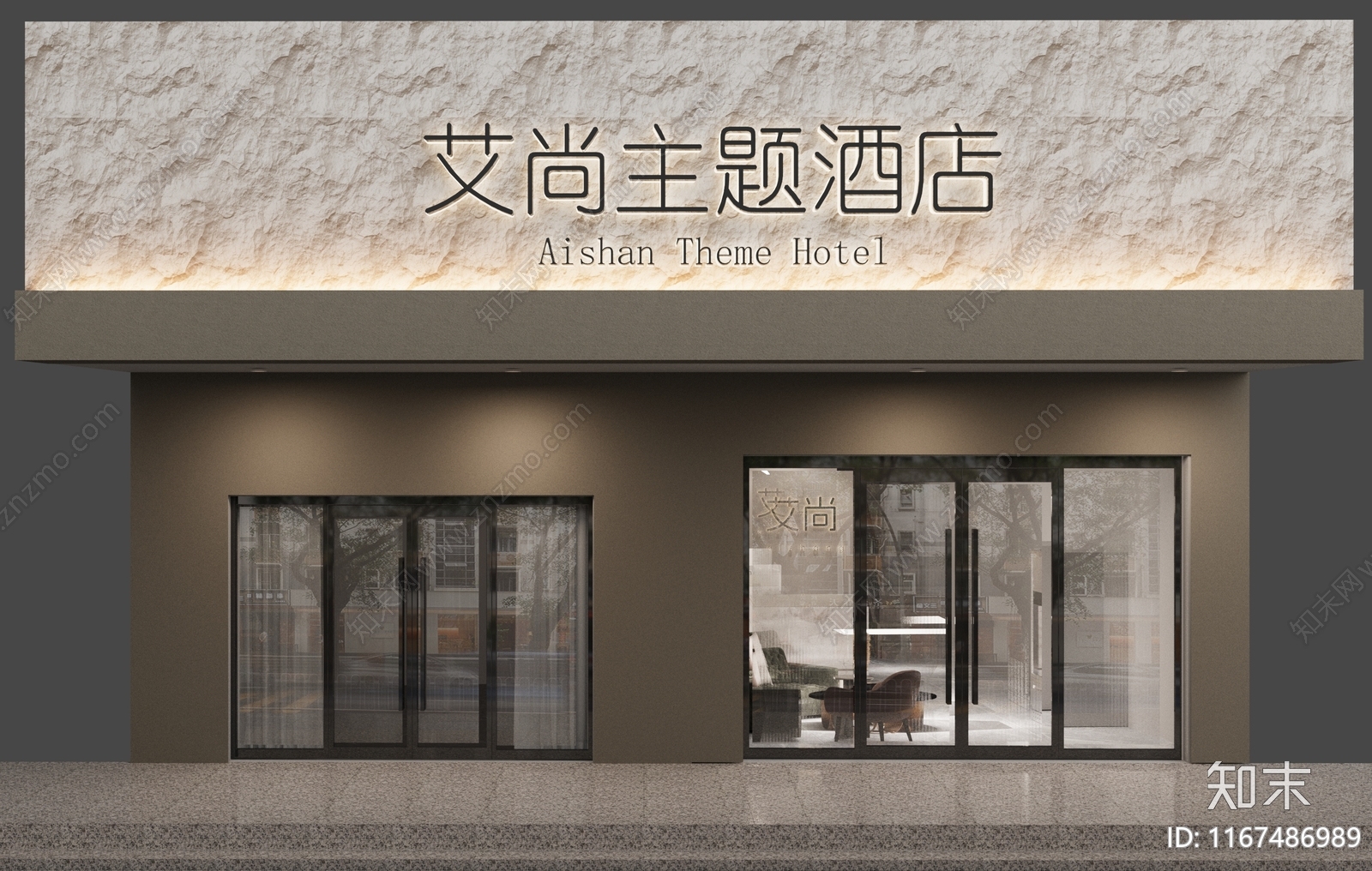 现代简约酒店3D模型下载【ID:1167486989】