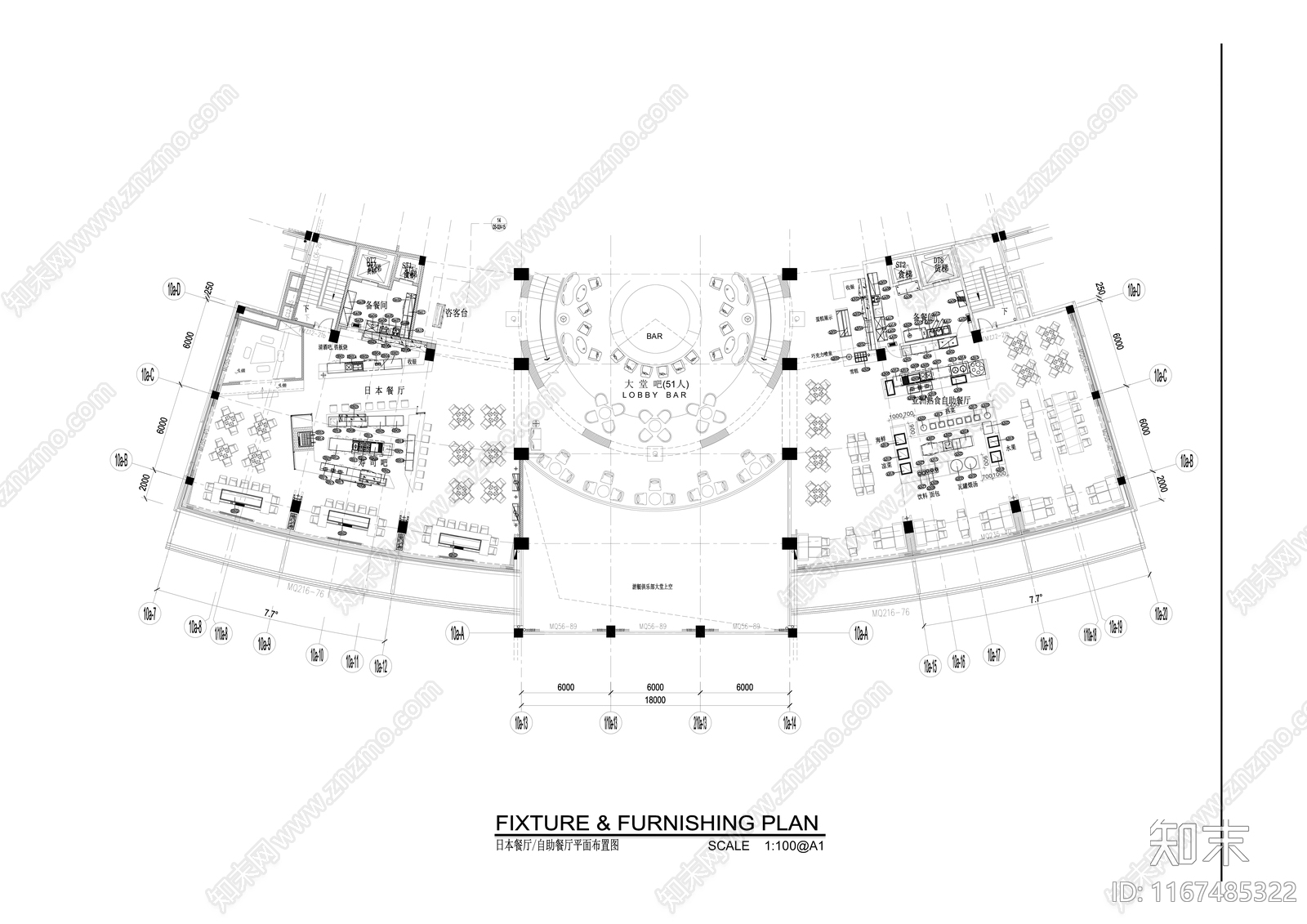 日式新中式其他餐饮空间cad施工图下载【ID:1167485322】