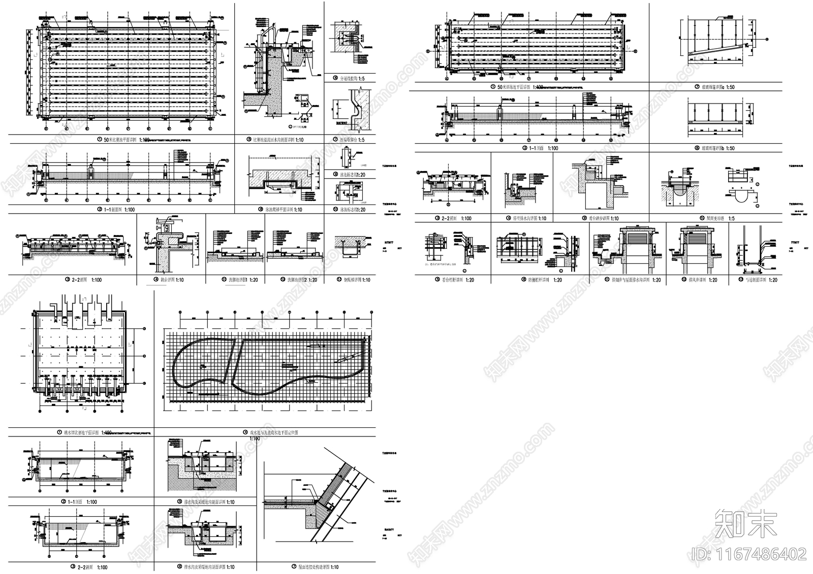现代体育馆建筑cad施工图下载【ID:1167486402】