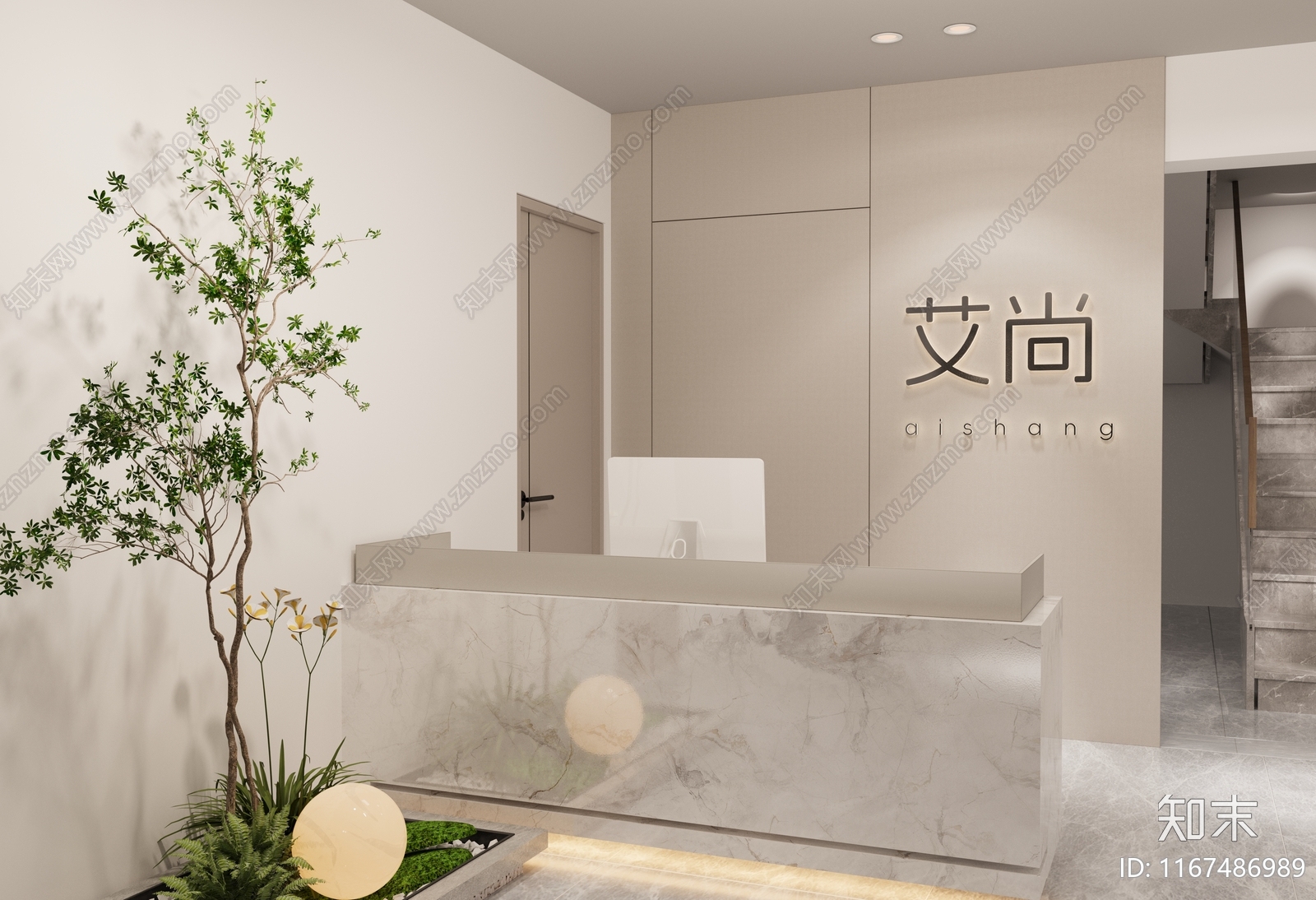 现代简约酒店3D模型下载【ID:1167486989】