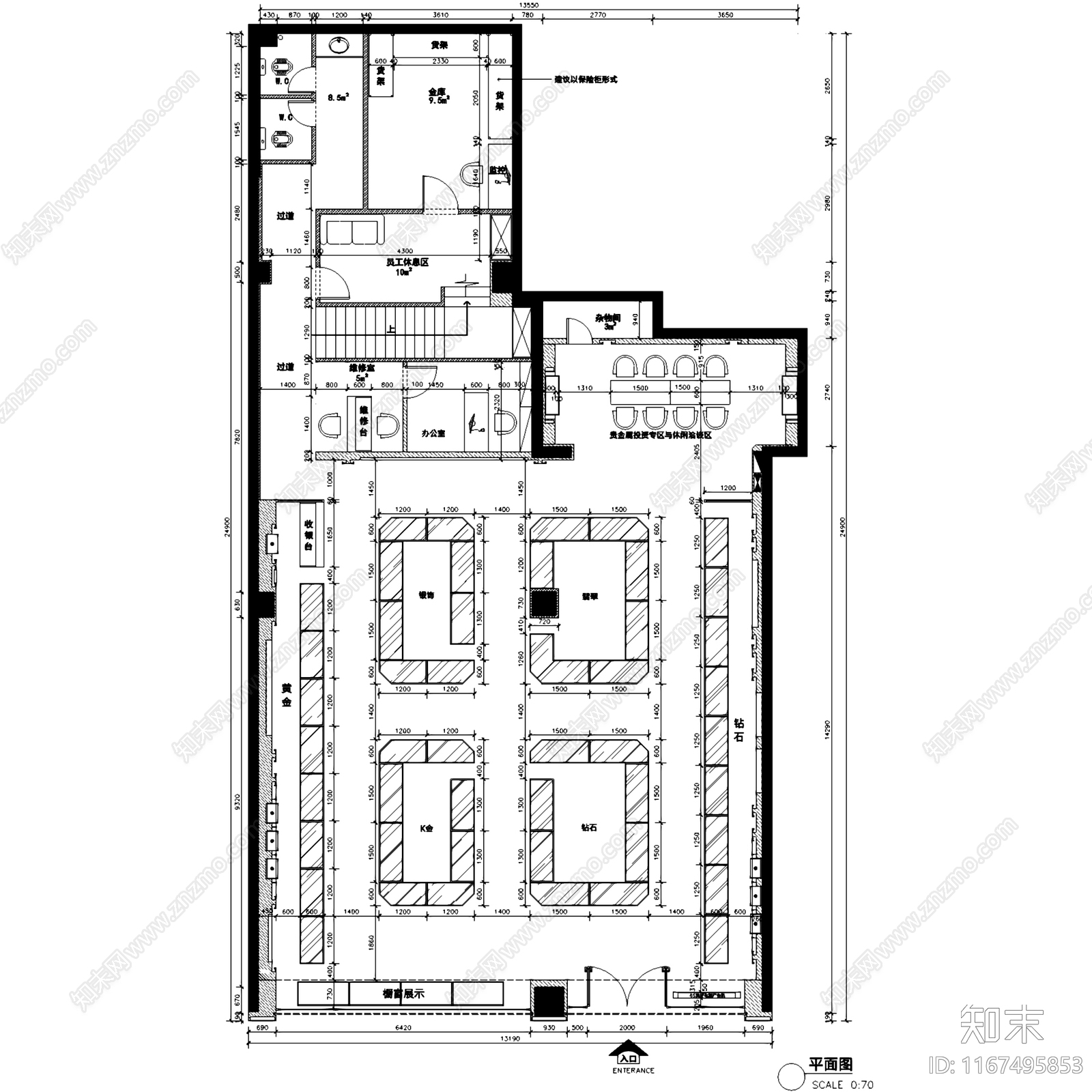 现代简欧珠宝店施工图下载【ID:1167495853】