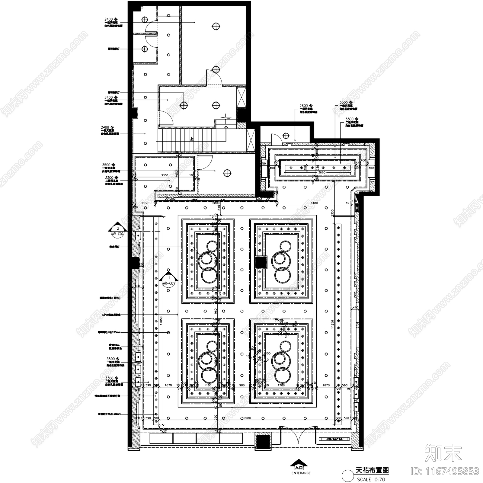 现代简欧珠宝店施工图下载【ID:1167495853】