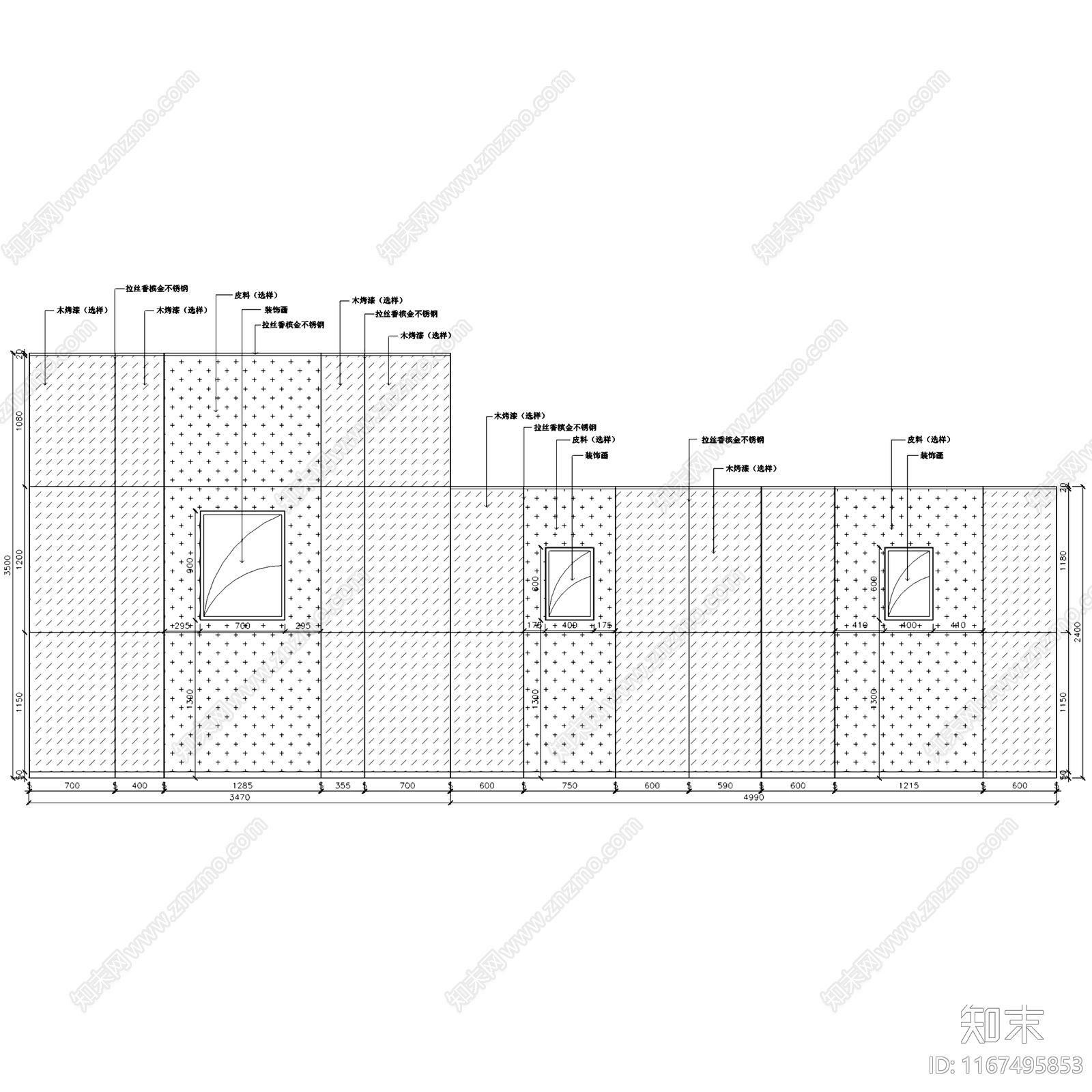 现代简欧珠宝店施工图下载【ID:1167495853】