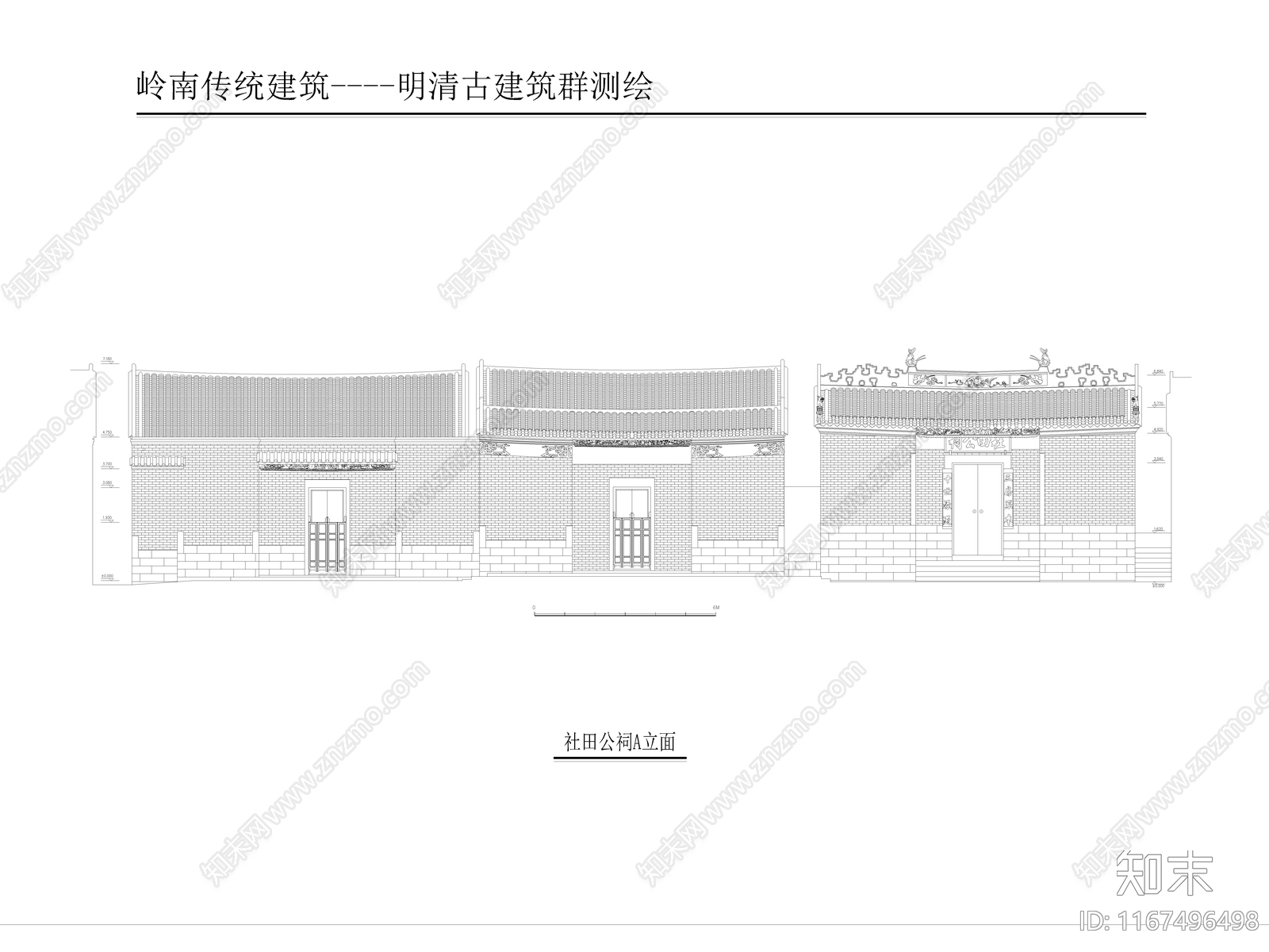 中式古建施工图下载【ID:1167496498】