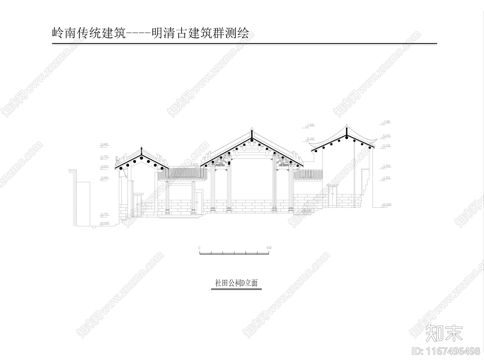 中式古建施工图下载【ID:1167496498】