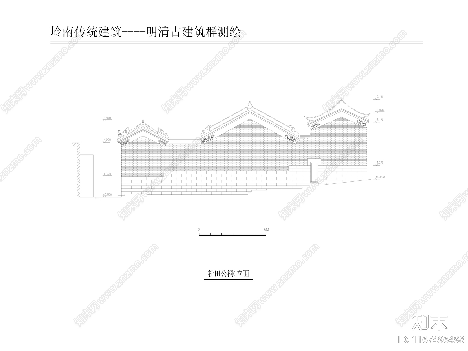 中式古建施工图下载【ID:1167496498】