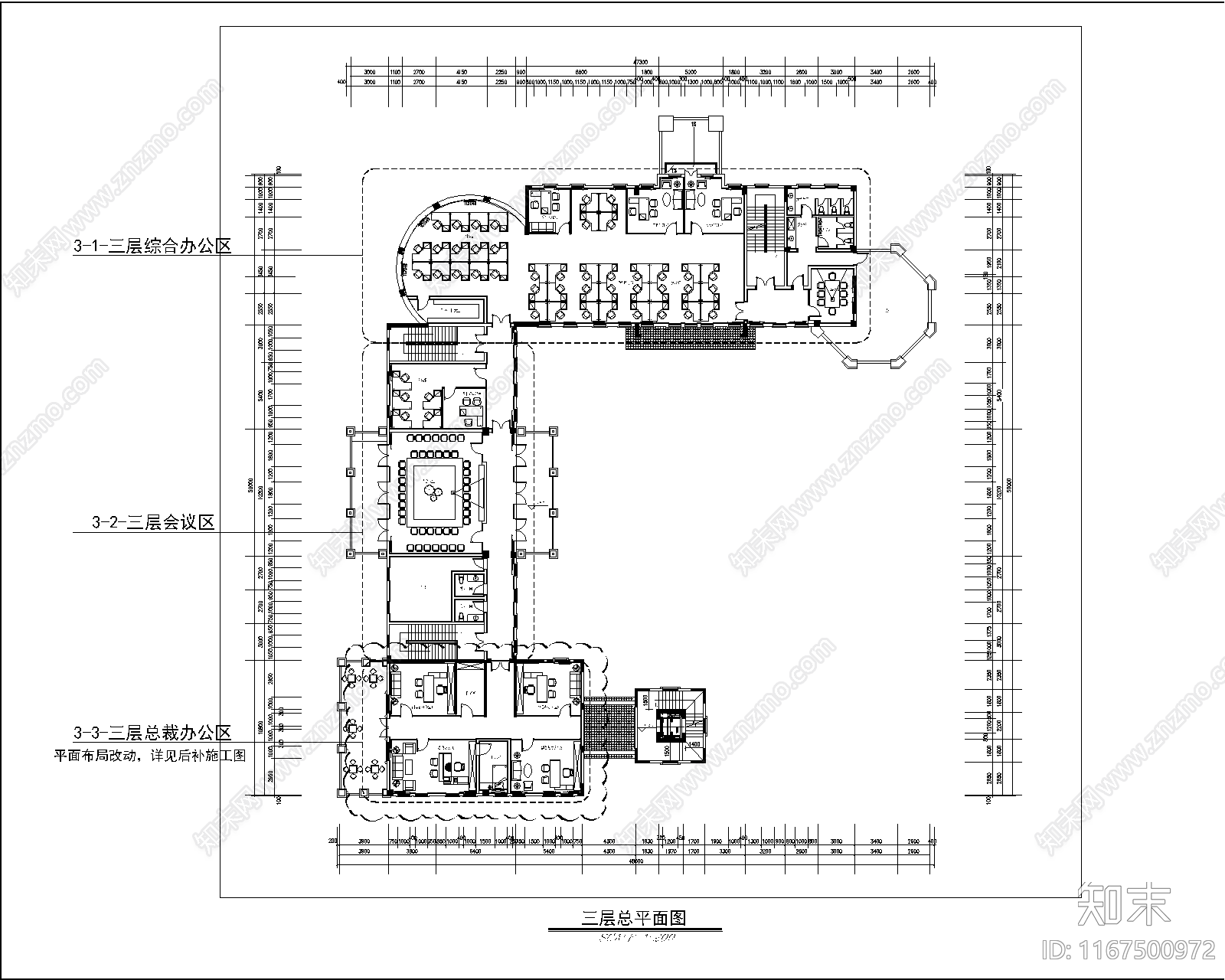 现代轻奢售楼处cad施工图下载【ID:1167500972】