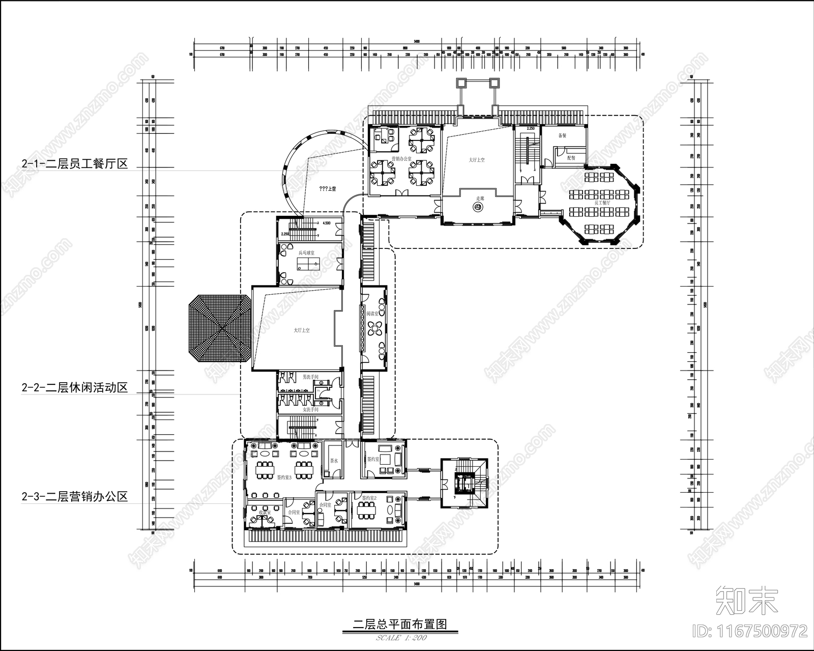 现代轻奢售楼处cad施工图下载【ID:1167500972】