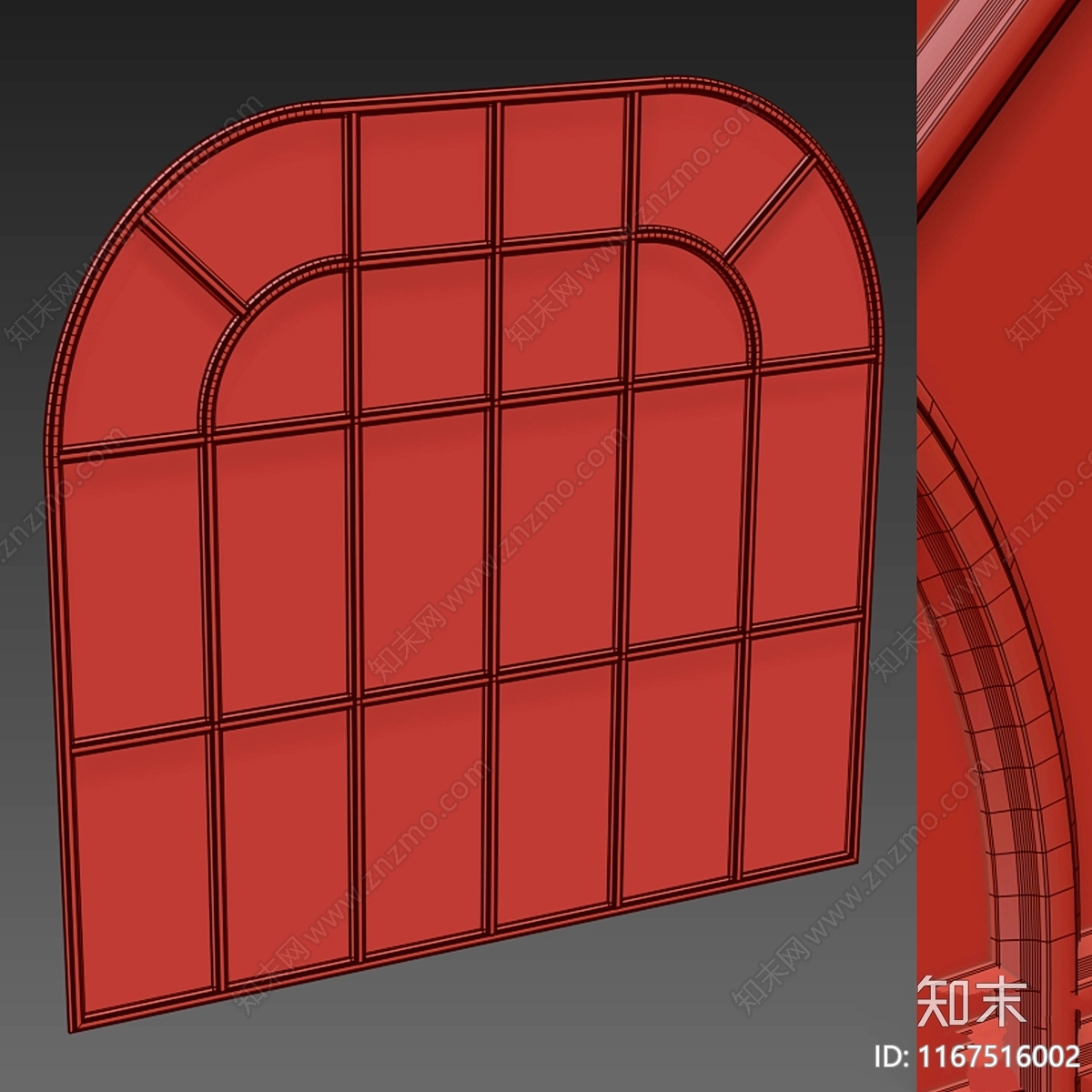 镜子3D模型下载【ID:1167516002】