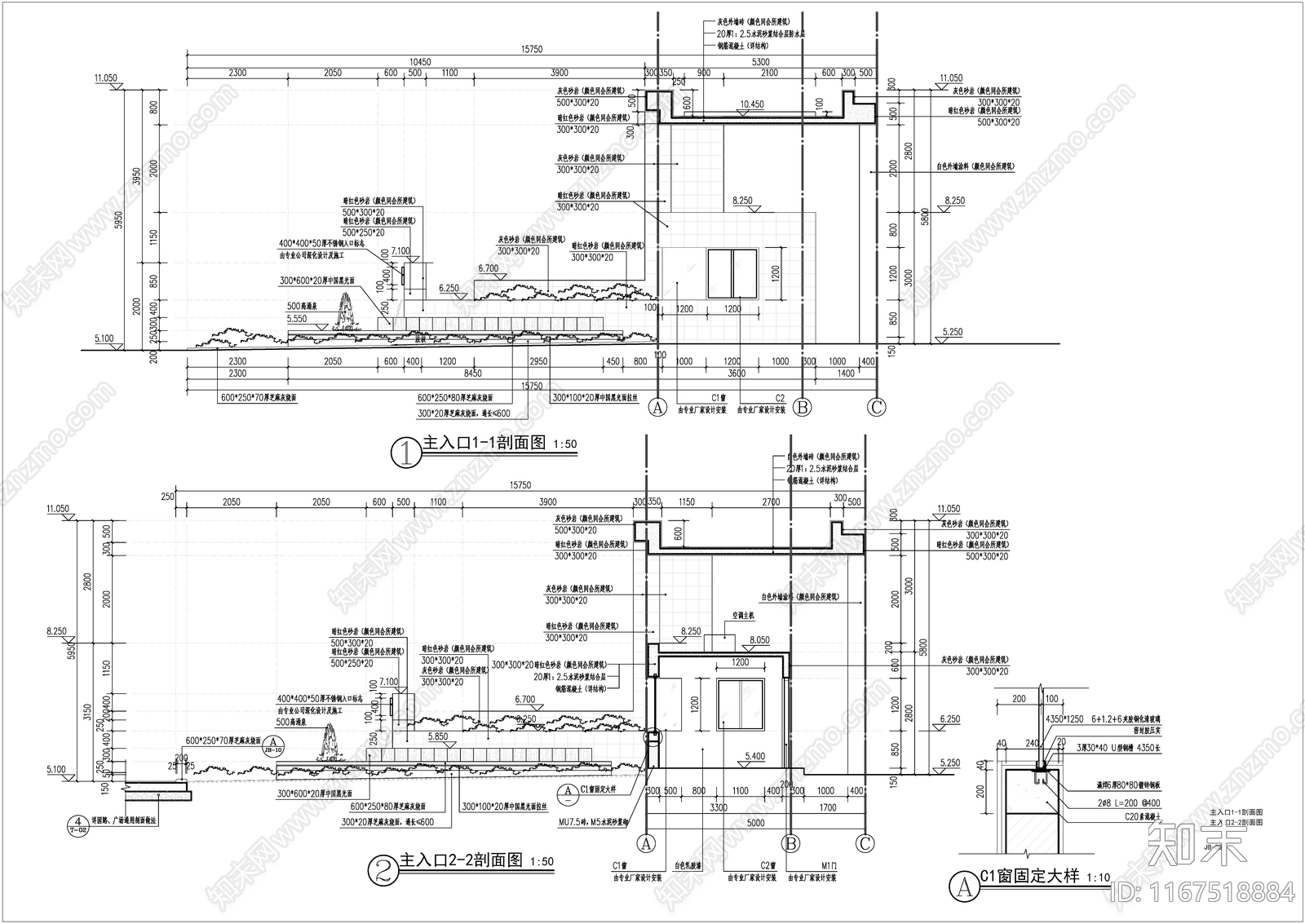 现代极简门楼节点cad施工图下载【ID:1167518884】