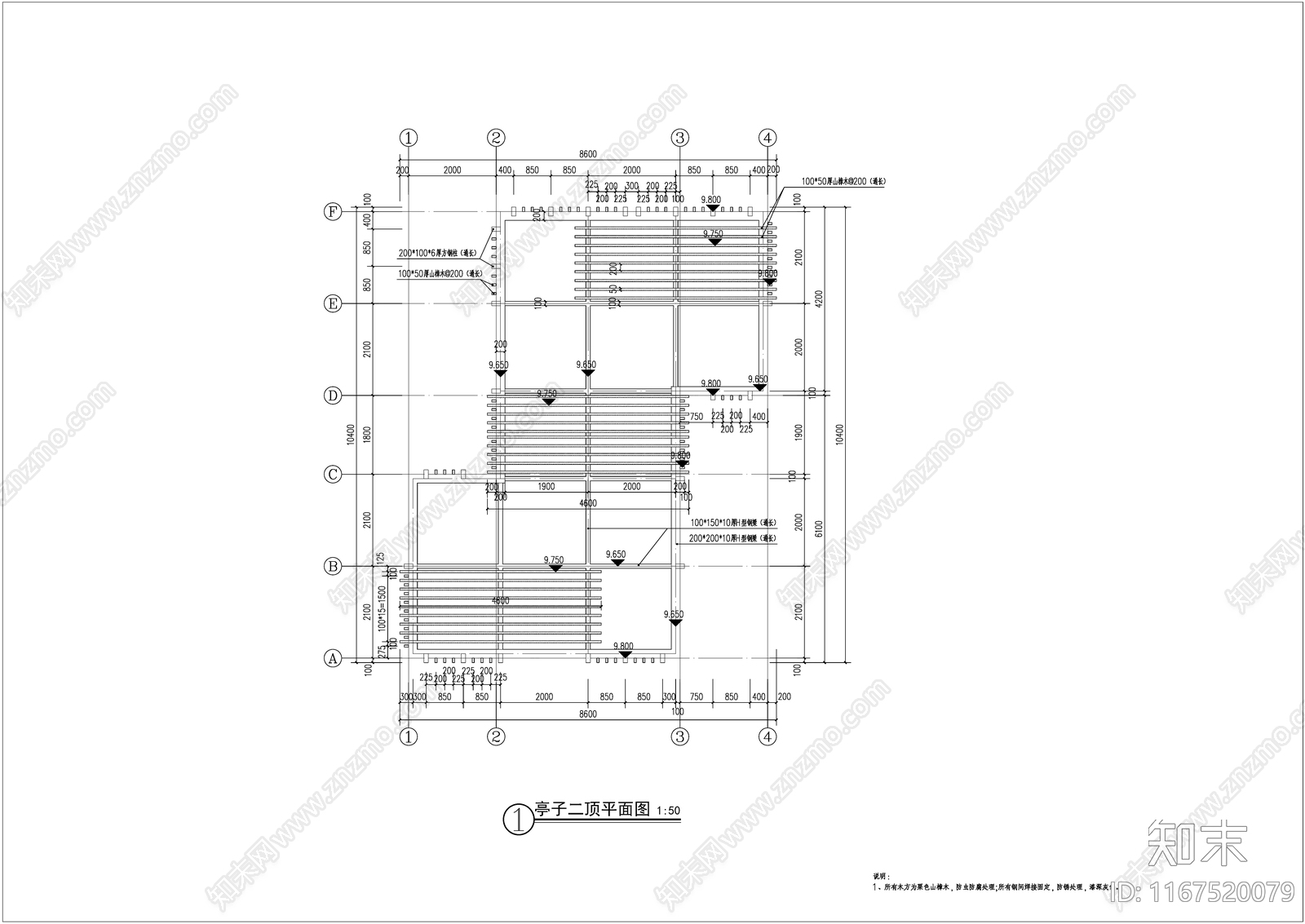 现代简欧亭子图库施工图下载【ID:1167520079】