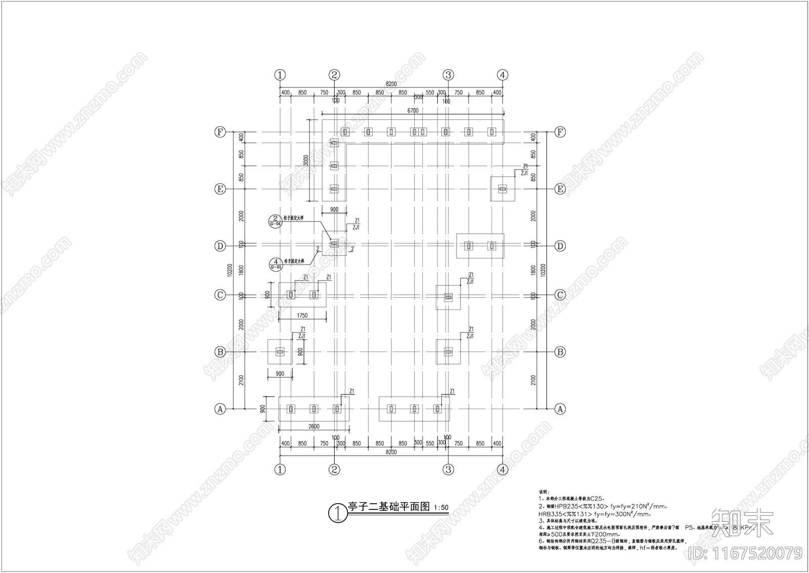 现代简欧亭子图库施工图下载【ID:1167520079】