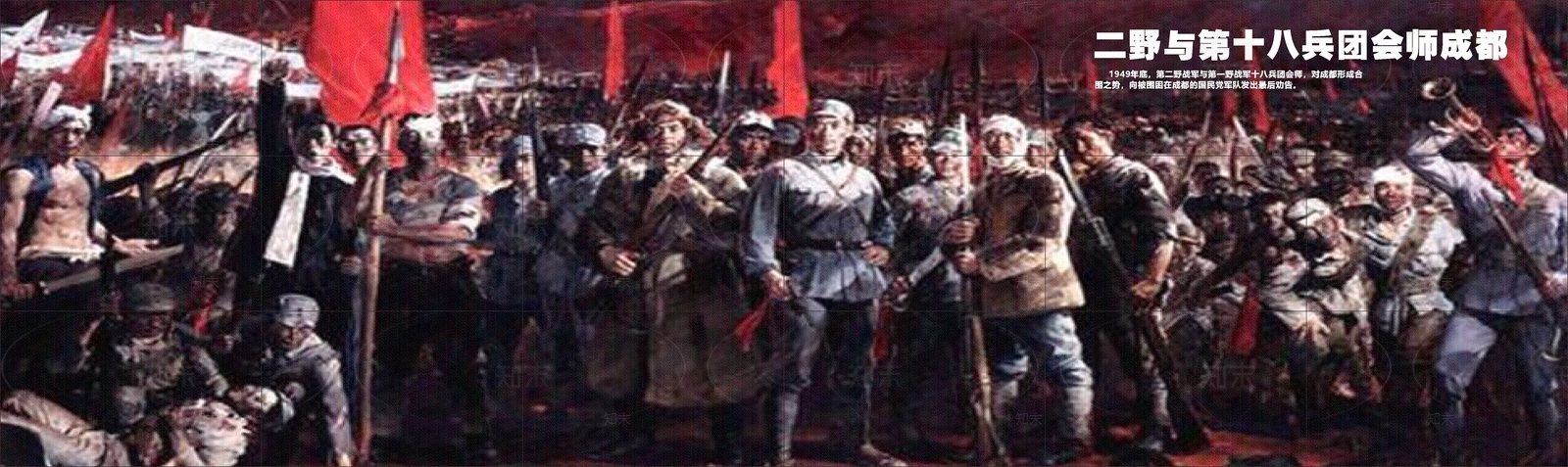 现代屏幕贴图下载【ID:1167523205】