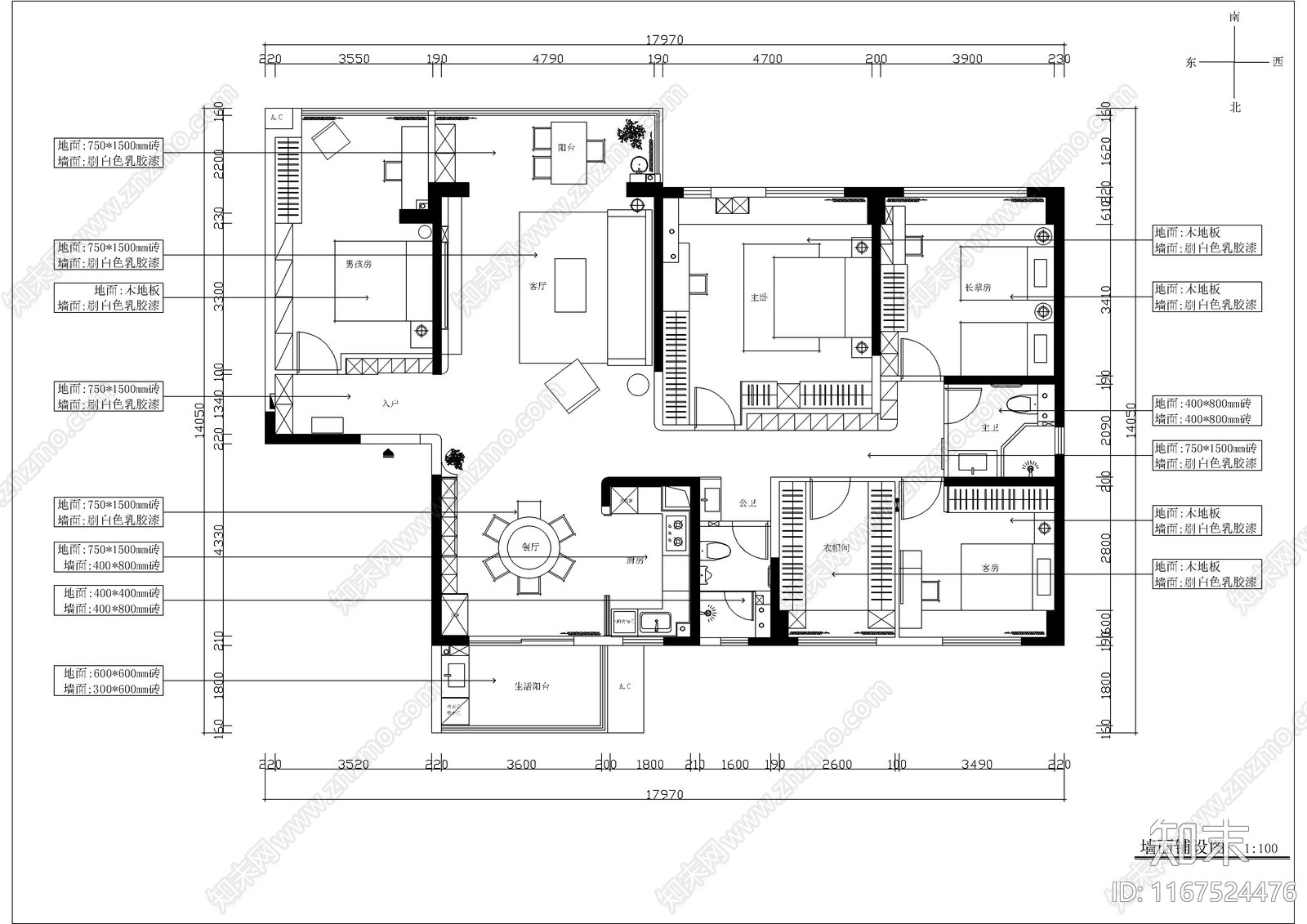 现代整体家装空间cad施工图下载【ID:1167524476】