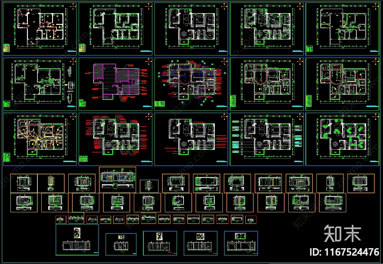 现代整体家装空间cad施工图下载【ID:1167524476】