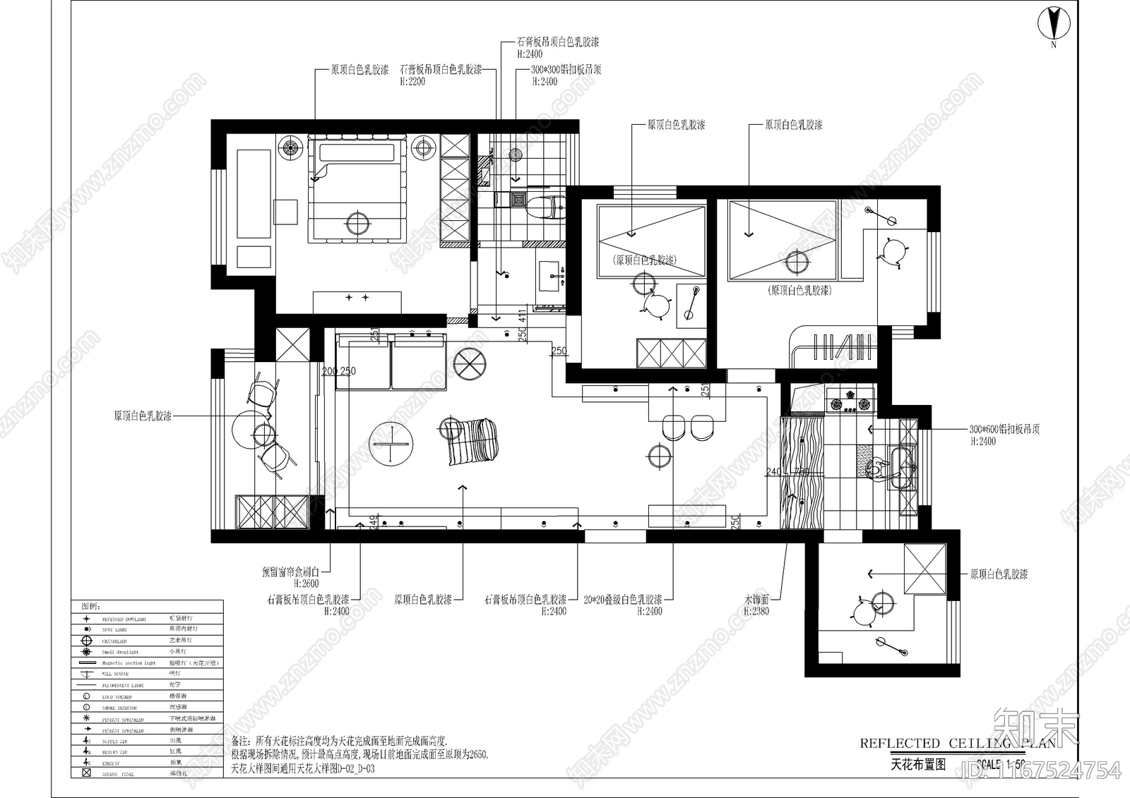 现代整体家装空间cad施工图下载【ID:1167524754】