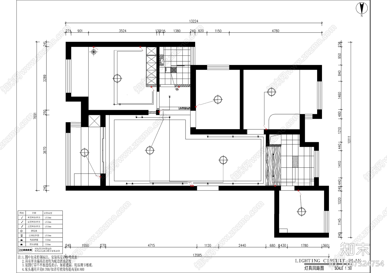 现代整体家装空间cad施工图下载【ID:1167524754】