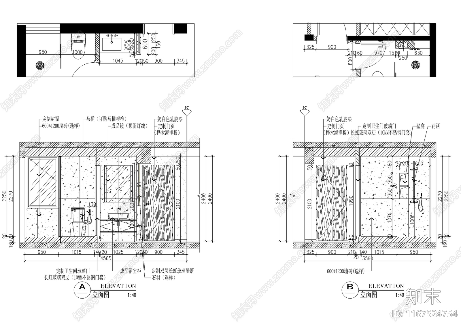 现代整体家装空间cad施工图下载【ID:1167524754】