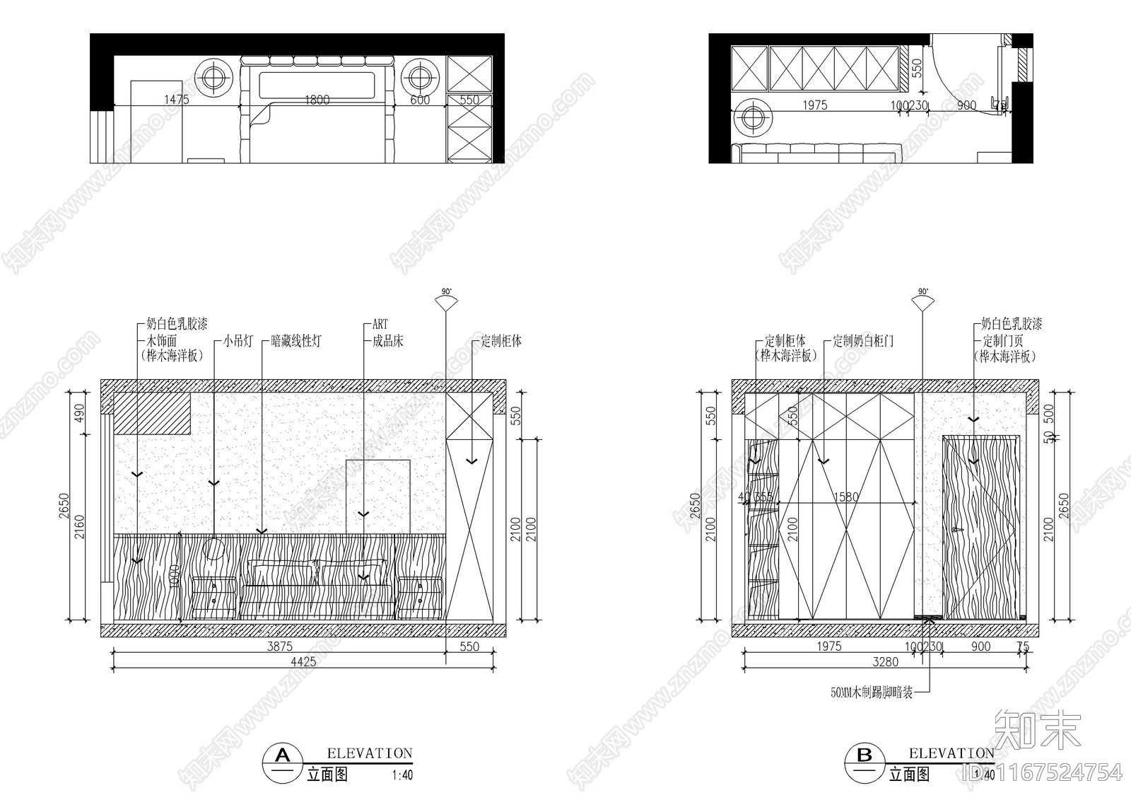 现代整体家装空间cad施工图下载【ID:1167524754】