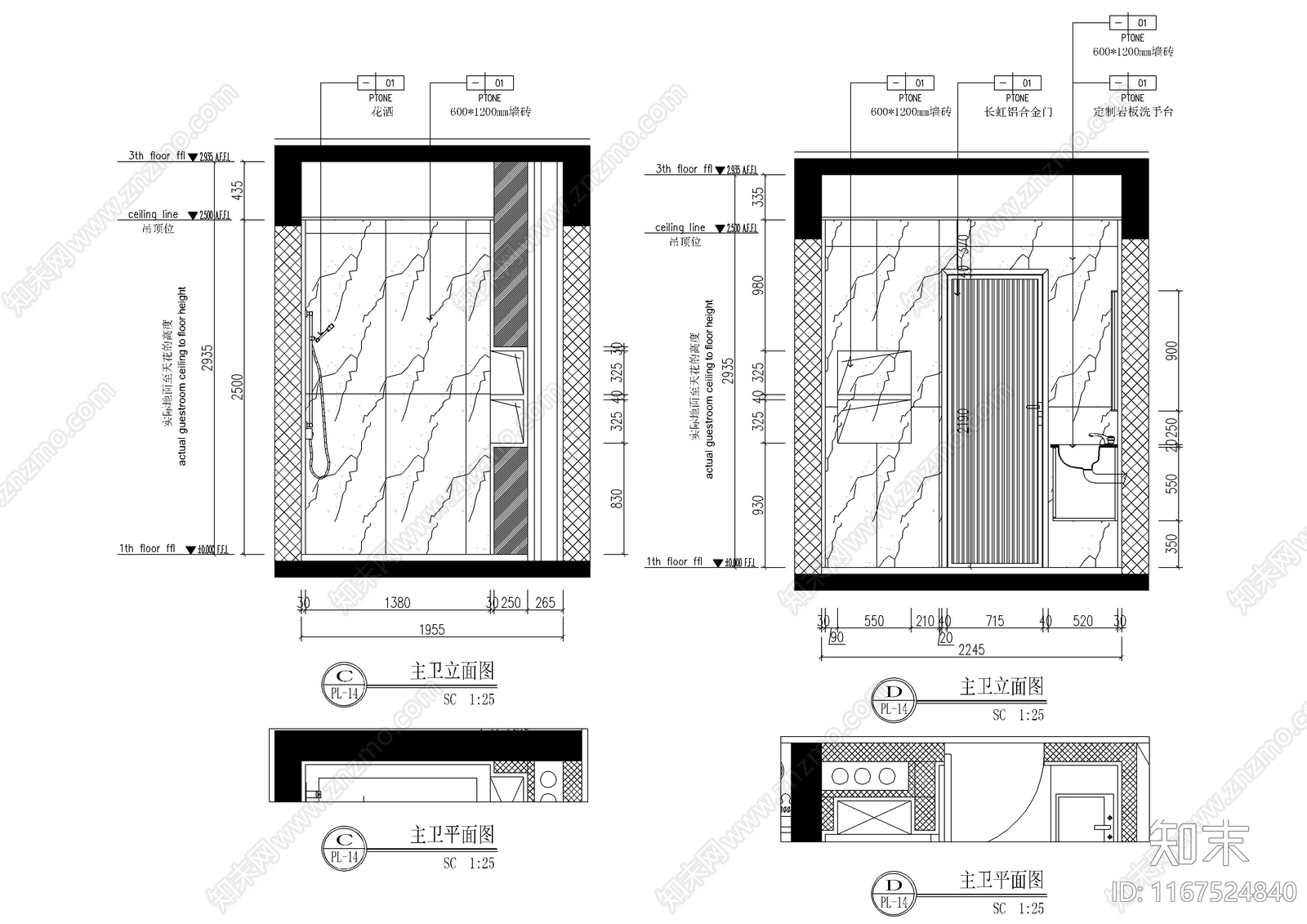 现代整体家装空间cad施工图下载【ID:1167524840】