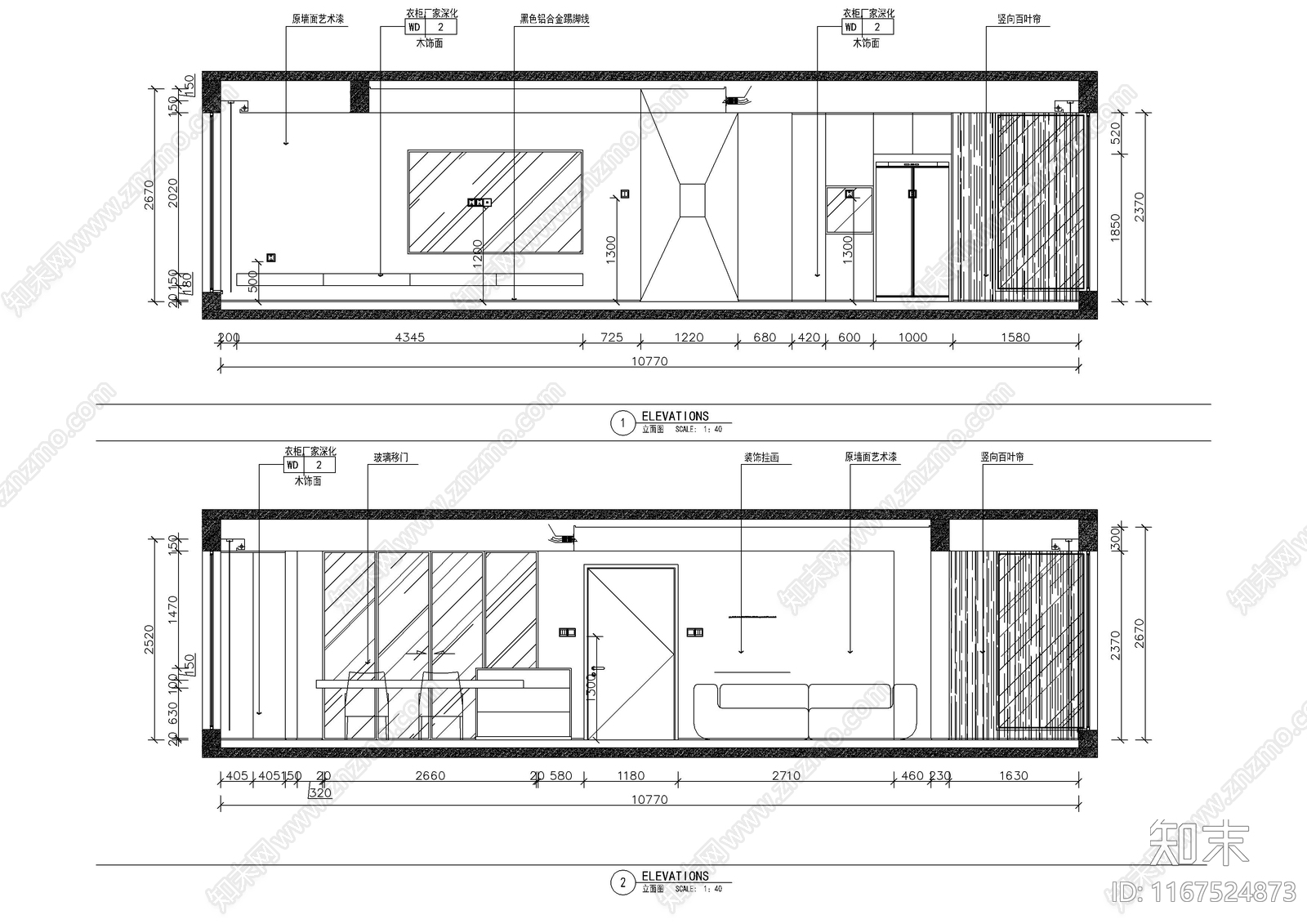 现代整体家装空间cad施工图下载【ID:1167524873】