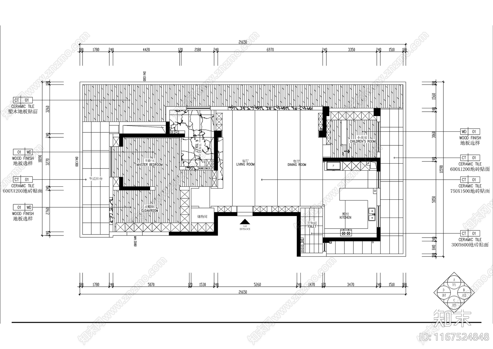 现代整体家装空间cad施工图下载【ID:1167524848】