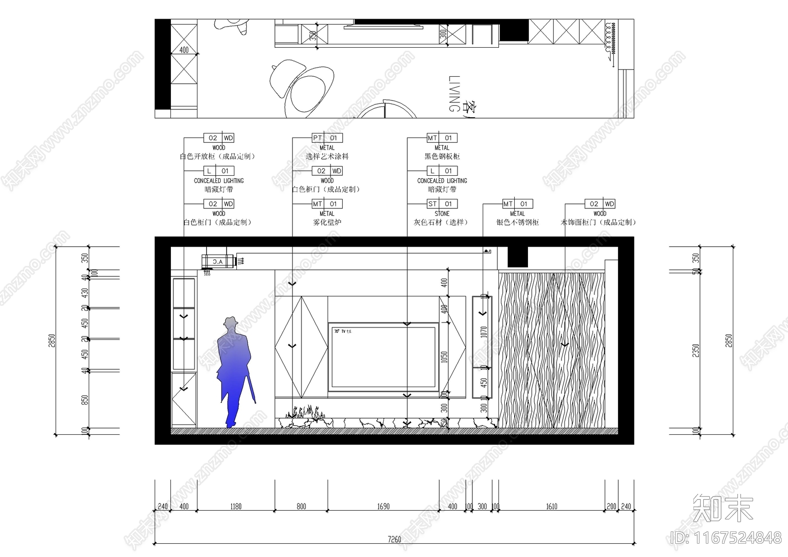 现代整体家装空间cad施工图下载【ID:1167524848】