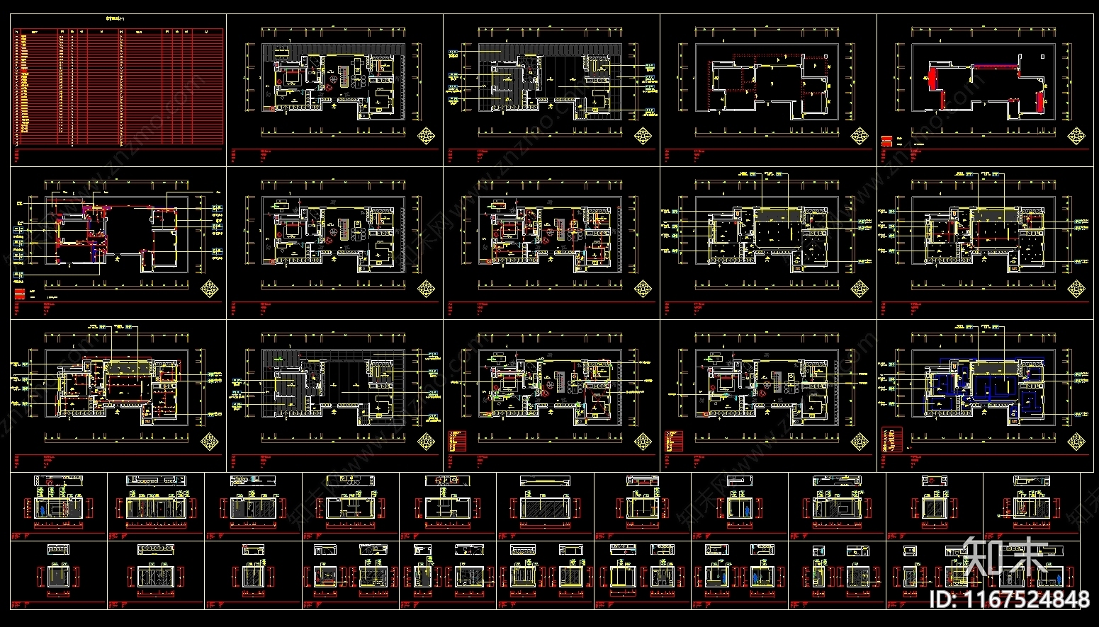 现代整体家装空间cad施工图下载【ID:1167524848】