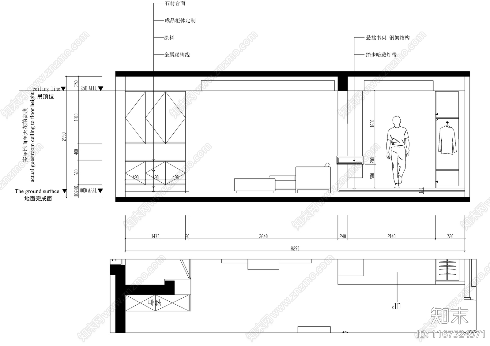 现代整体家装空间cad施工图下载【ID:1167524971】