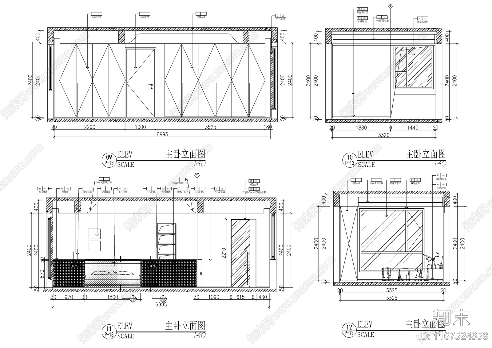 现代整体家装空间cad施工图下载【ID:1167524958】