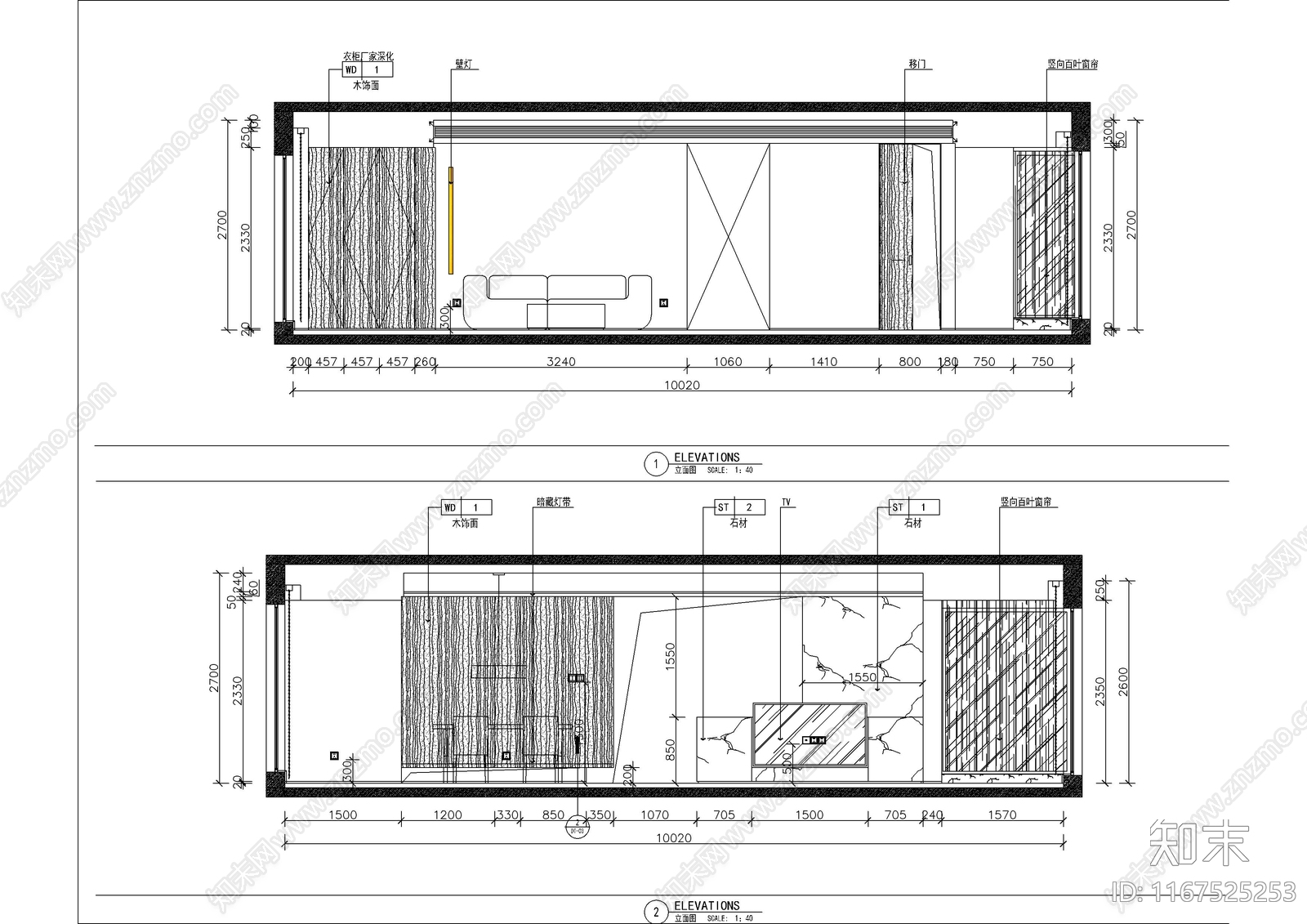 现代整体家装空间cad施工图下载【ID:1167525253】