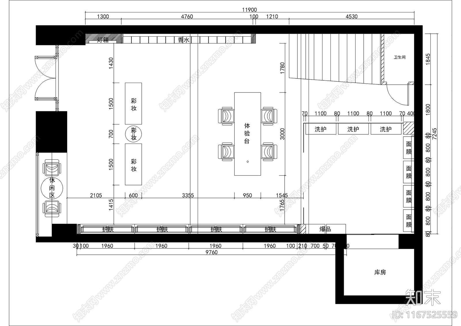 现代其他商业空间cad施工图下载【ID:1167525559】