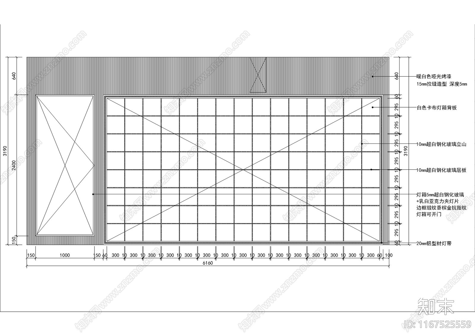 现代其他商业空间cad施工图下载【ID:1167525559】