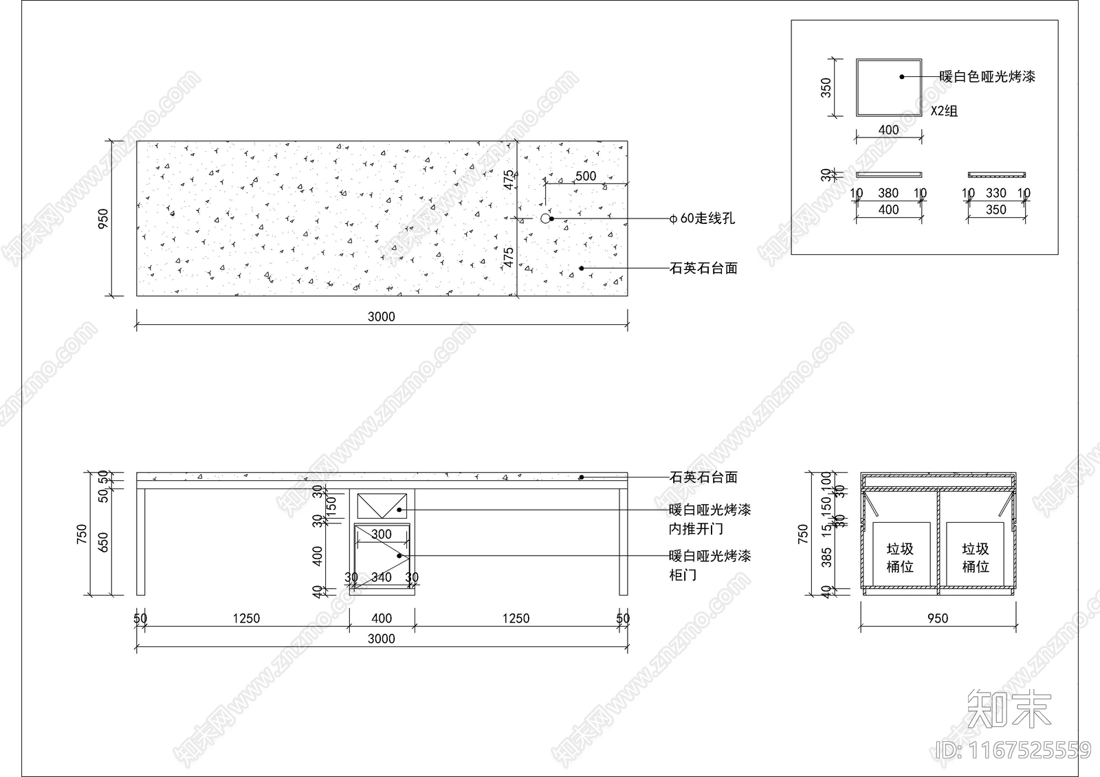 现代其他商业空间cad施工图下载【ID:1167525559】