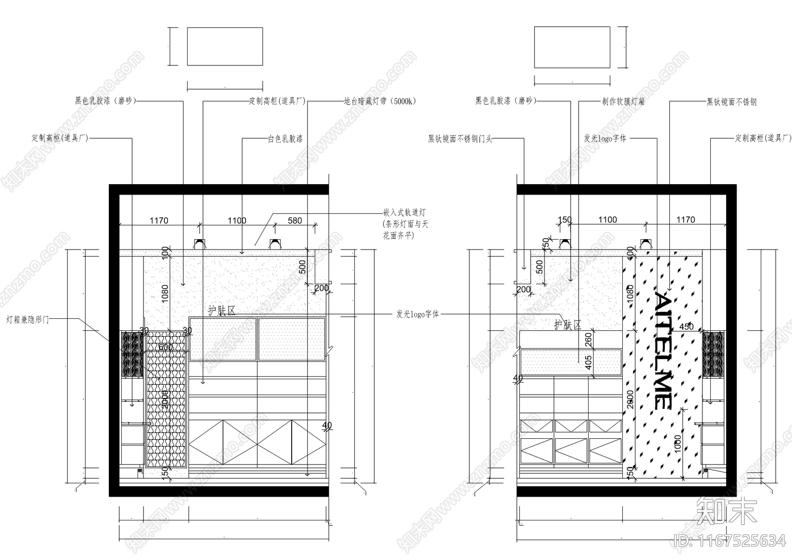 现代其他商业空间cad施工图下载【ID:1167525634】