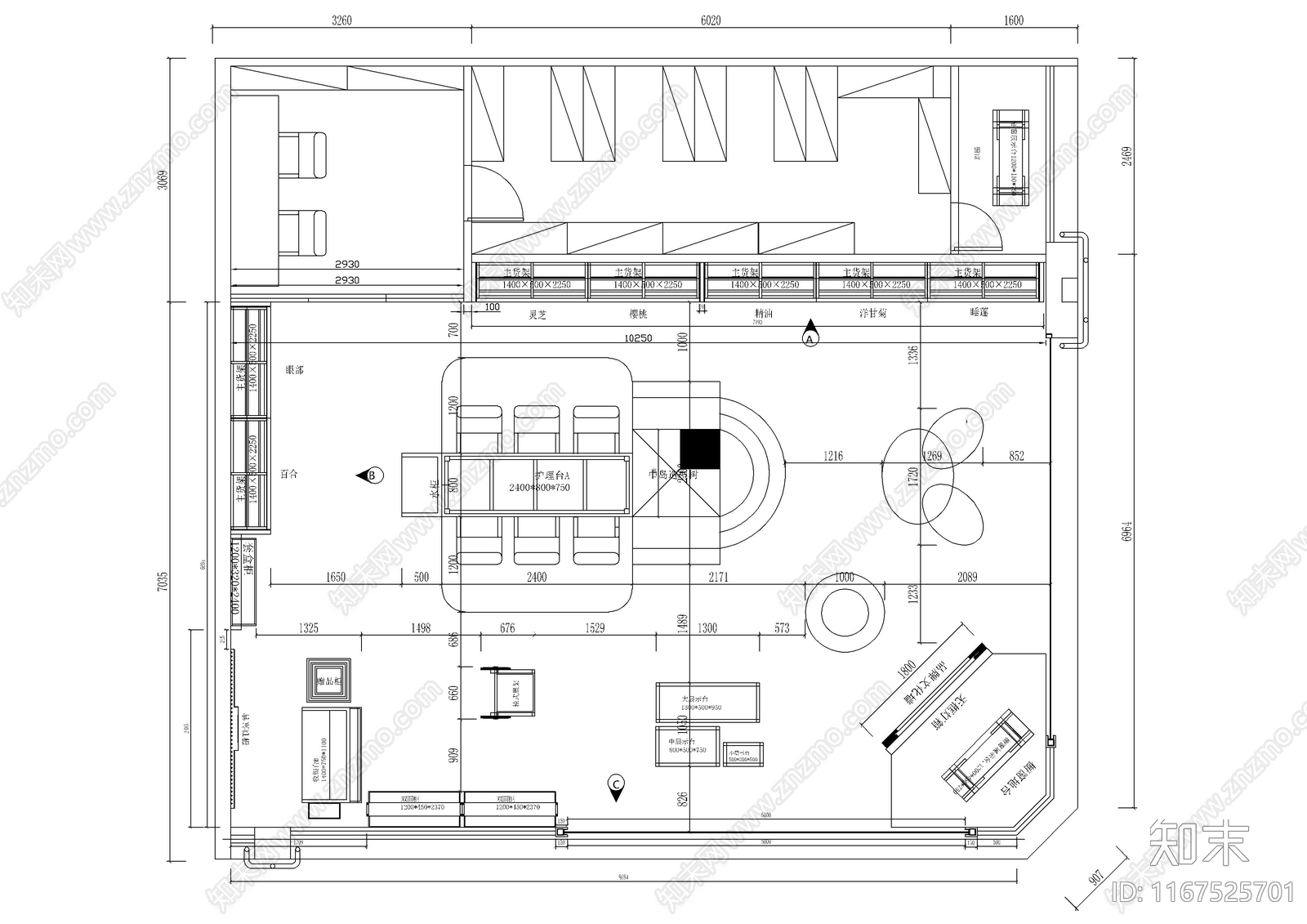 现代其他商业空间cad施工图下载【ID:1167525701】