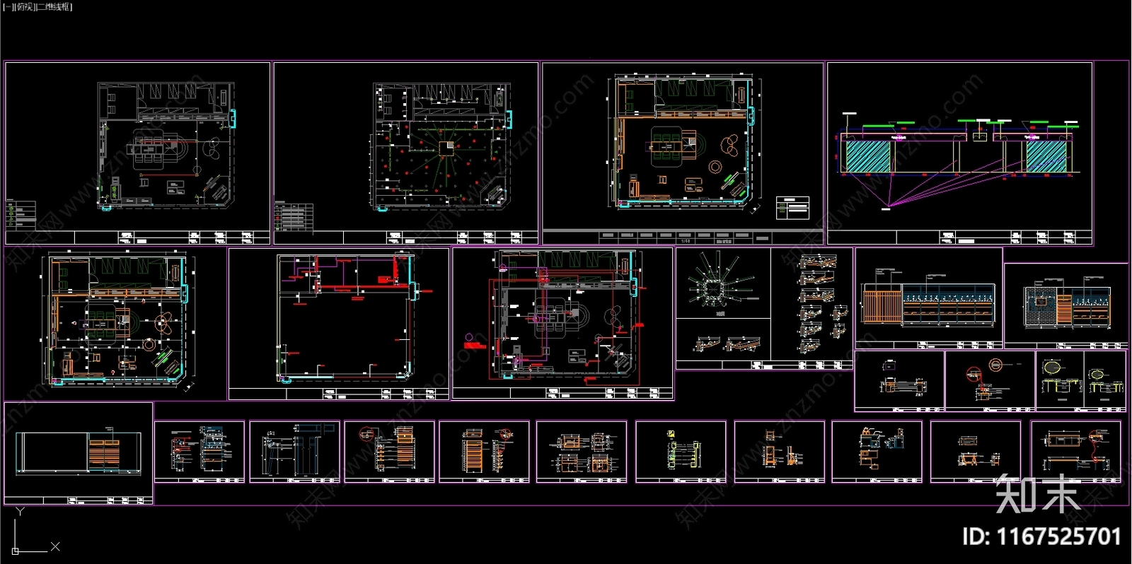 现代其他商业空间cad施工图下载【ID:1167525701】