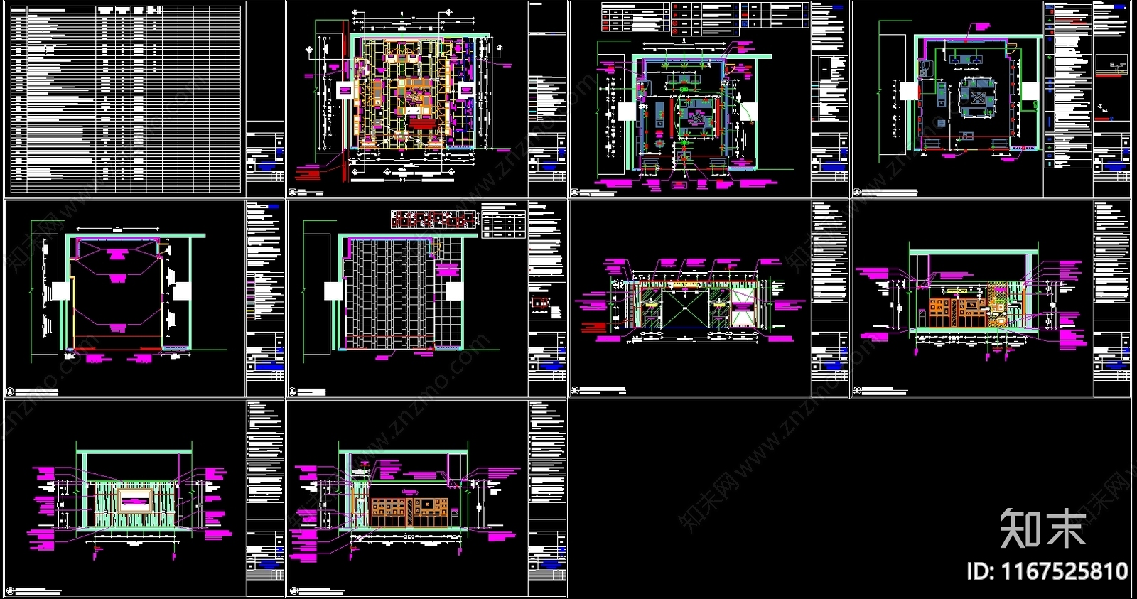 现代其他商业空间cad施工图下载【ID:1167525810】