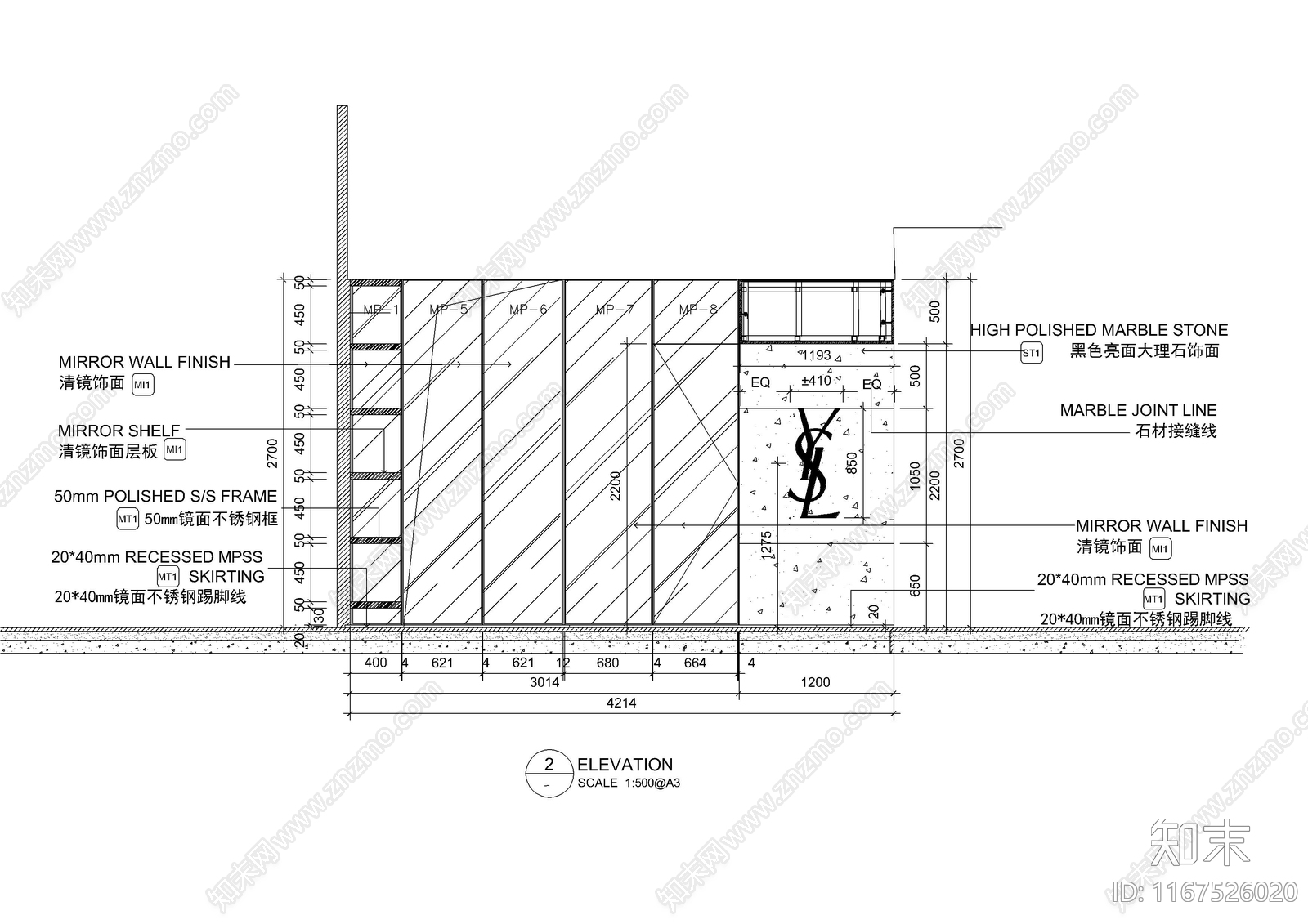 现代其他商业空间cad施工图下载【ID:1167526020】