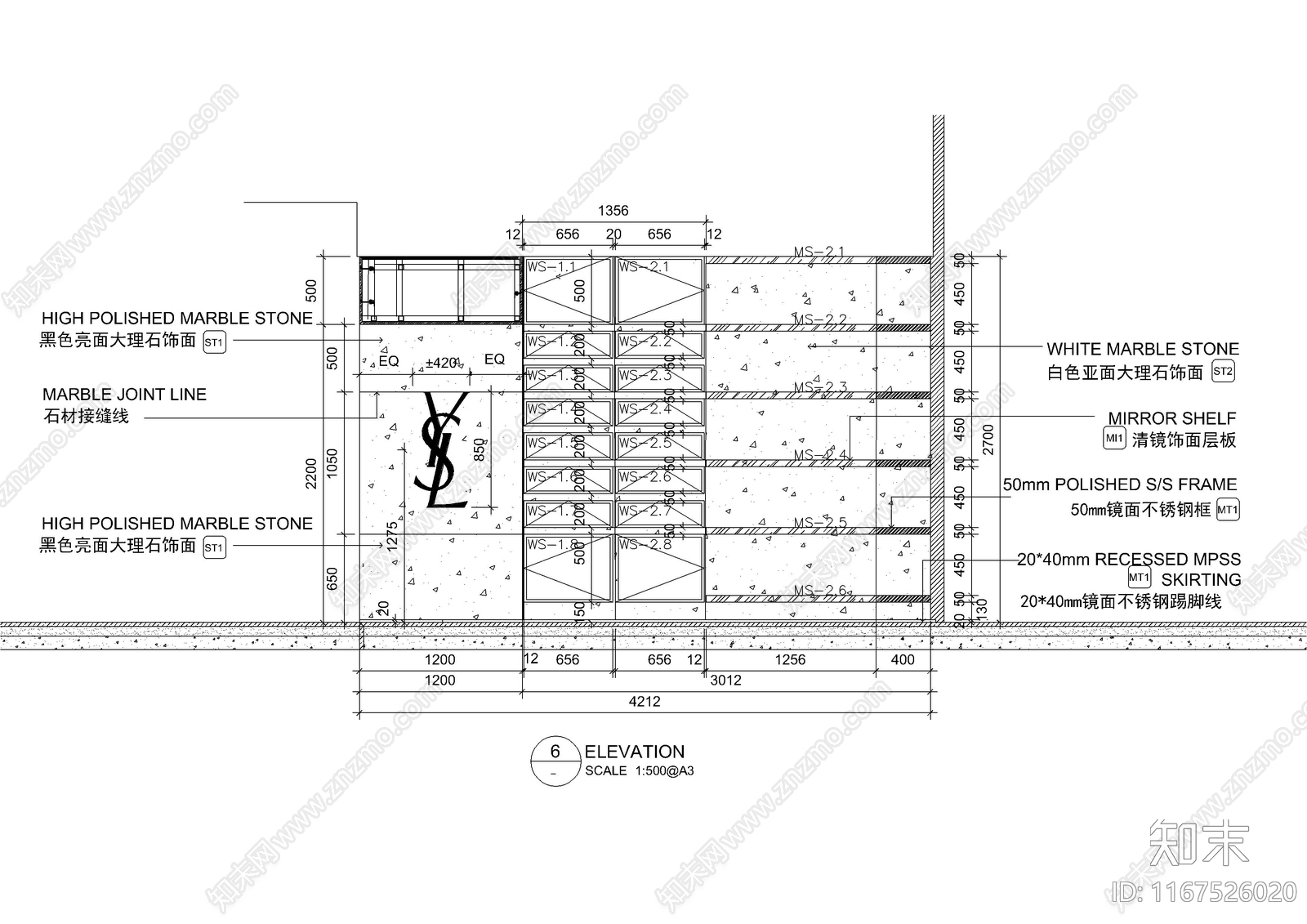 现代其他商业空间cad施工图下载【ID:1167526020】