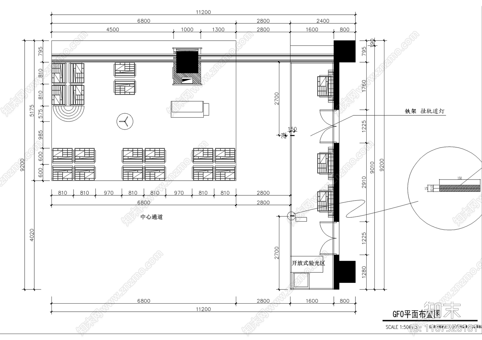 现代其他商业空间cad施工图下载【ID:1167526181】