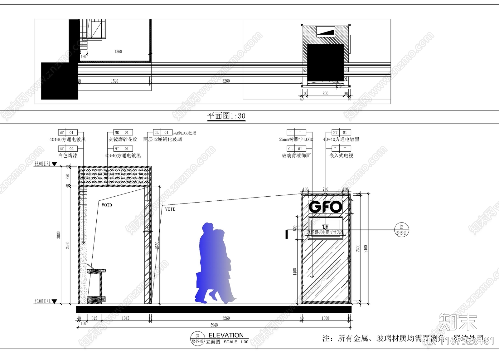 现代其他商业空间cad施工图下载【ID:1167526181】