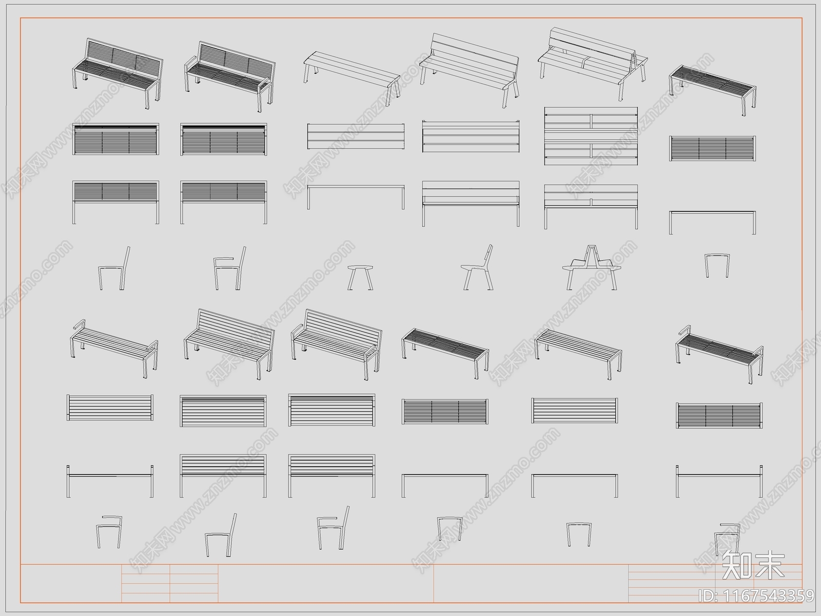 2024年最新户外景观座椅公共座椅长椅长凳CAD图库施工图下载【ID:1167543359】