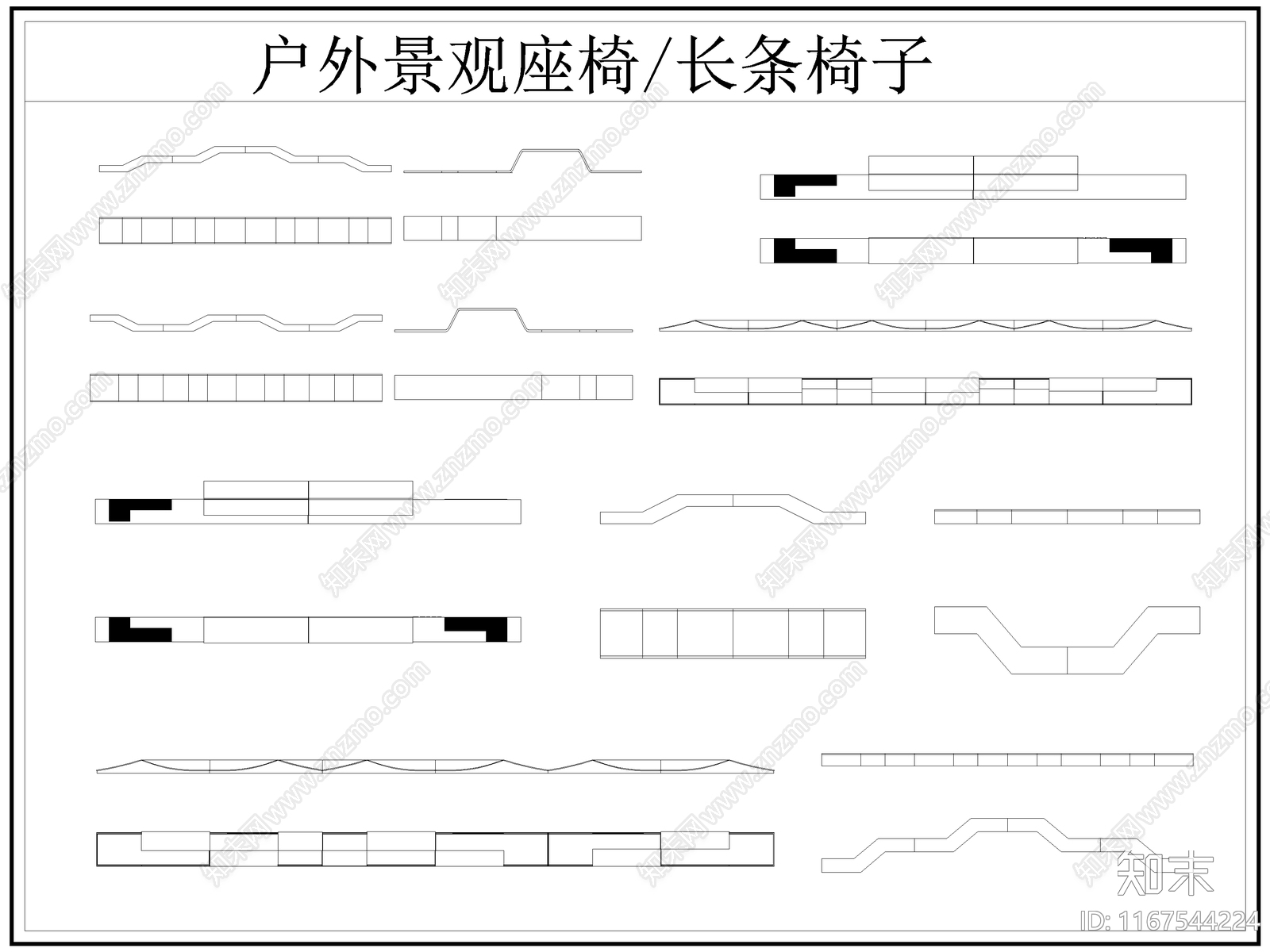 现代椅子CAD图纸