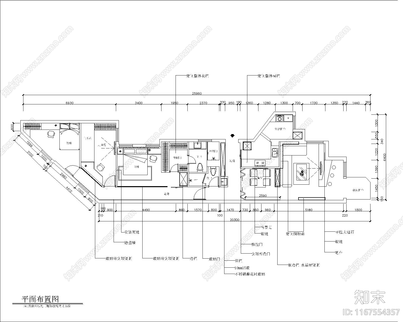 现代整体家装空间cad施工图下载【ID:1167554357】