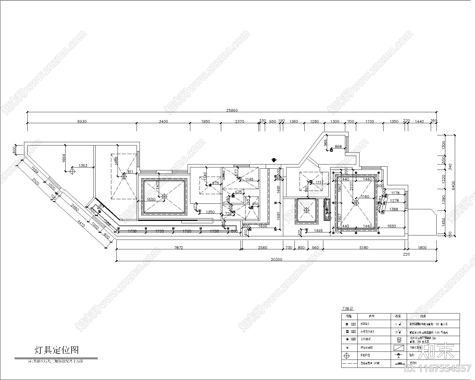 现代整体家装空间cad施工图下载【ID:1167554357】