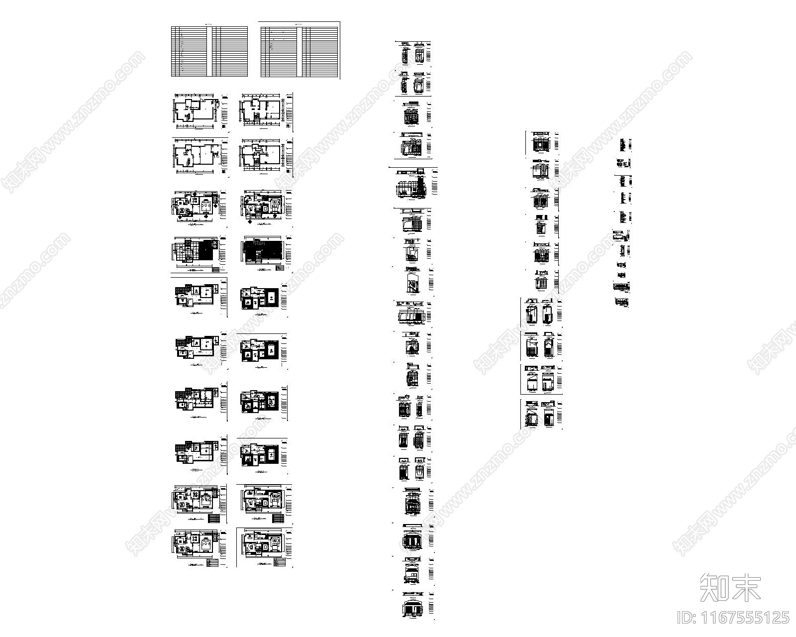 现代整体家装空间cad施工图下载【ID:1167555125】